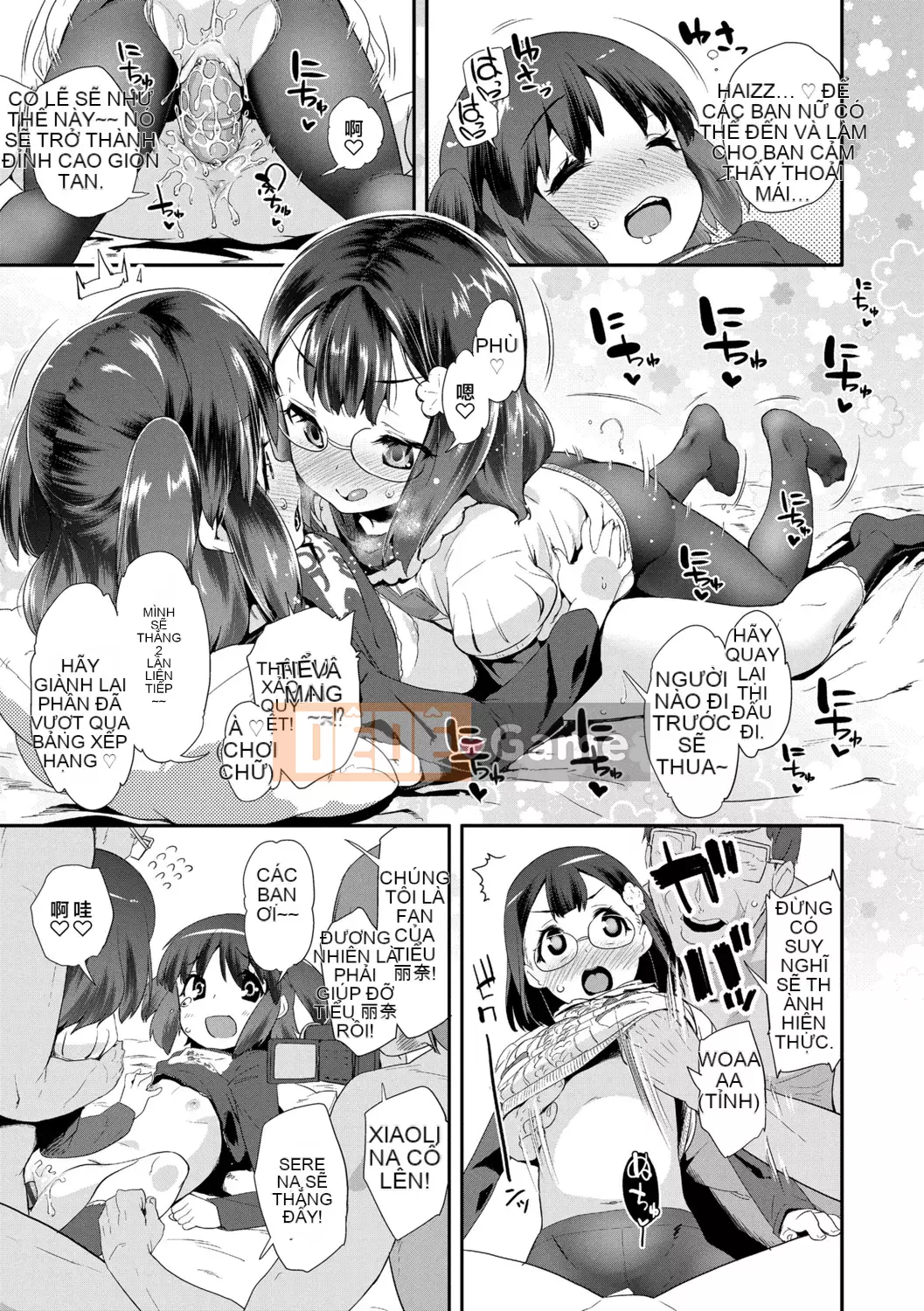 [Maejima Ryu] Bài học dành cho người lớn Kirakira - Lớp học dành cho người lớn Yabu Kou [Tiếng Trung] [Kỹ thuật số]