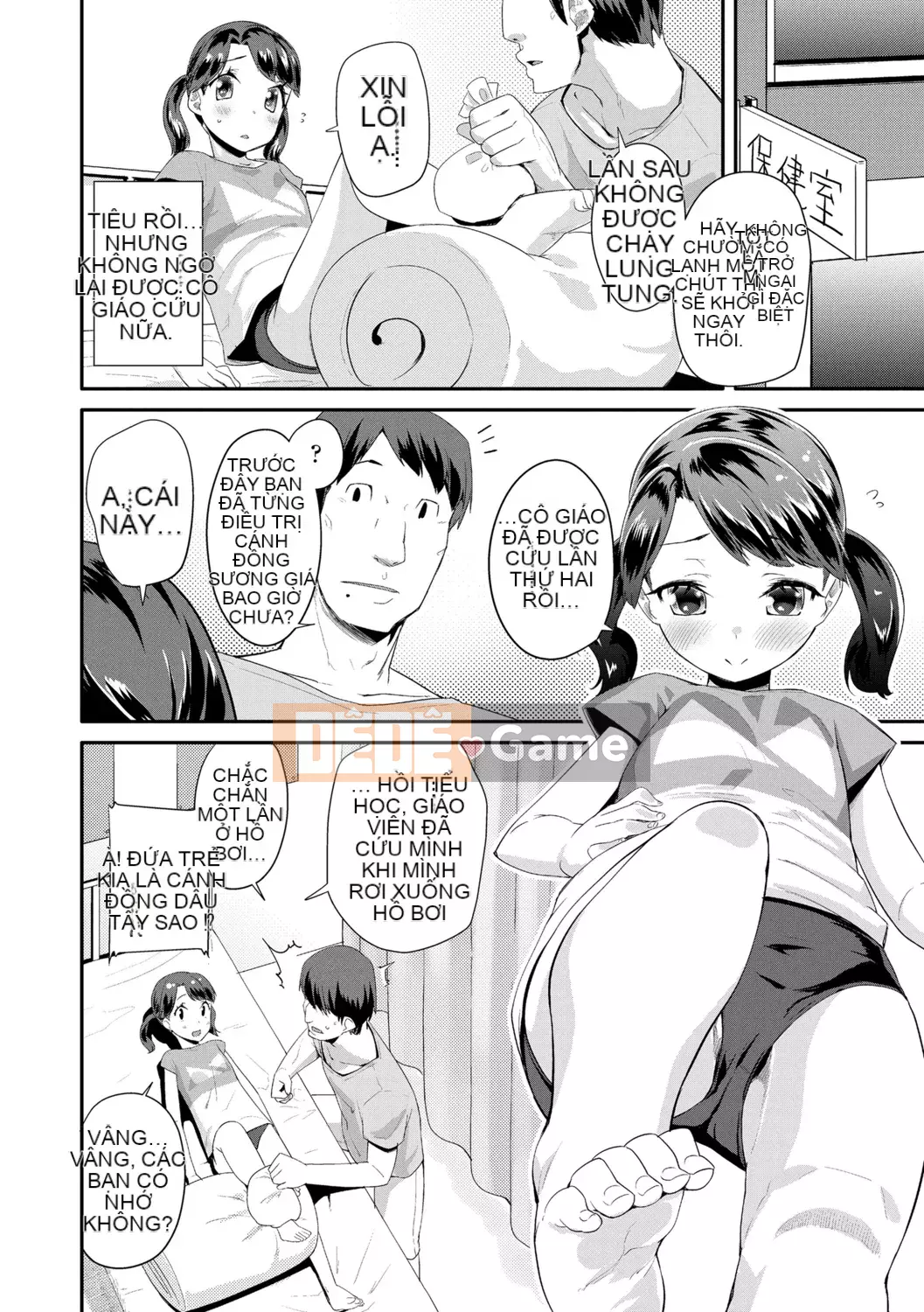 [Maejima Ryu] Bài học dành cho người lớn Kirakira - Lớp học dành cho người lớn Yabu Kou [Tiếng Trung] [Kỹ thuật số]