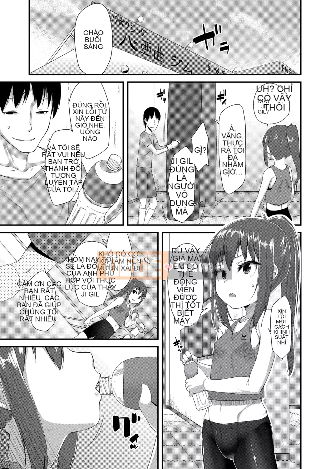 [Maejima Ryu] Bài học dành cho người lớn Kirakira - Lớp học dành cho người lớn Yabu Kou [Tiếng Trung] [Kỹ thuật số]