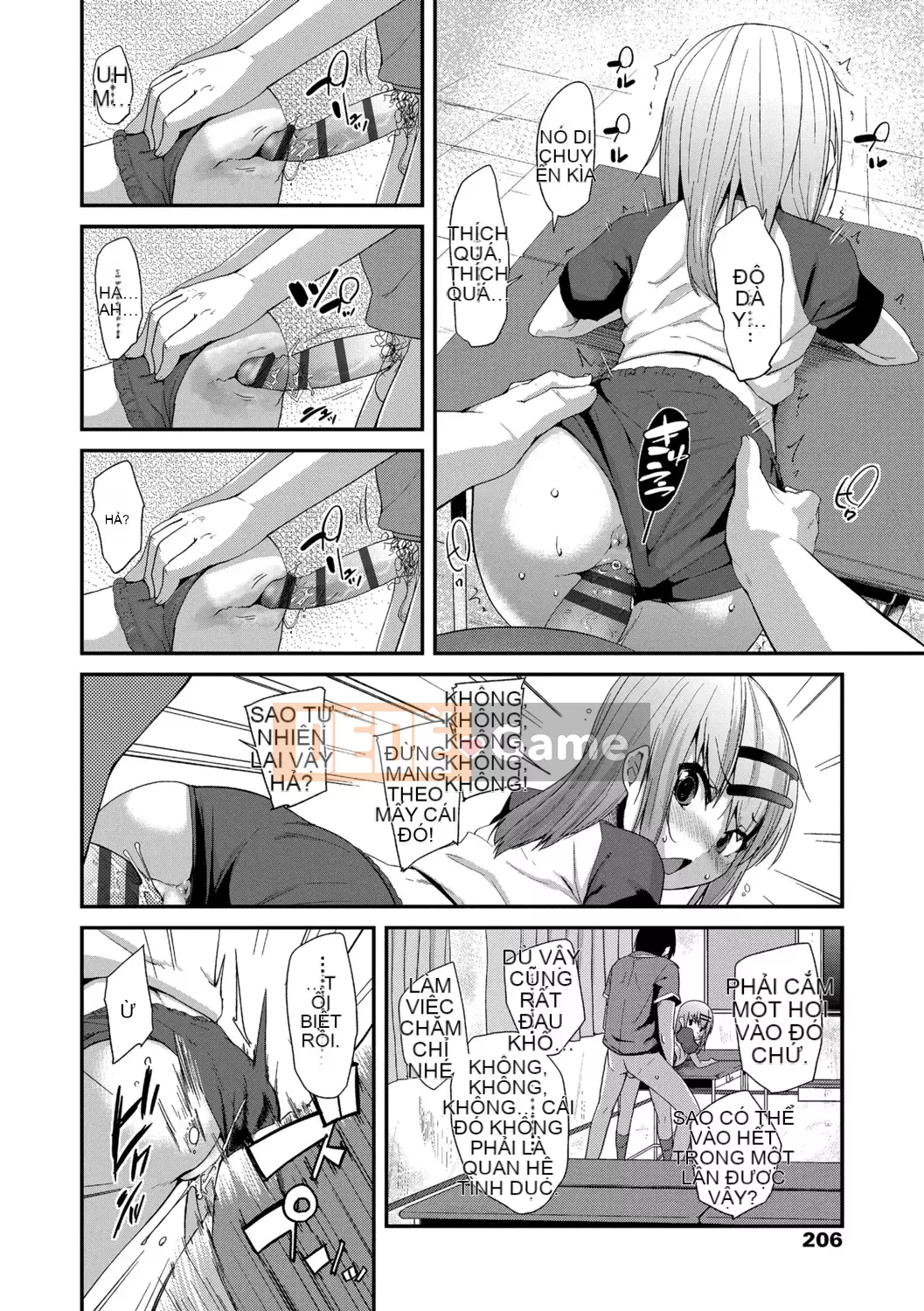 [Maejima Ryu] Bài học dành cho người lớn Kirakira - Lớp học dành cho người lớn Yabu Kou [Tiếng Trung] [Kỹ thuật số]