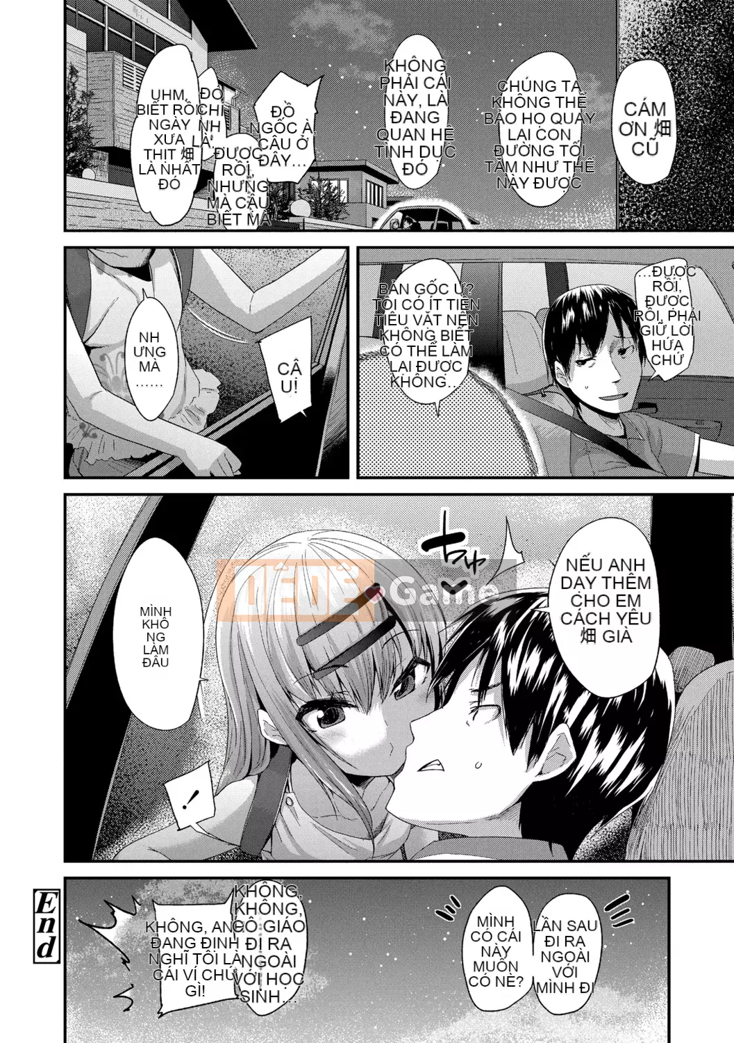 [Maejima Ryu] Bài học dành cho người lớn Kirakira - Lớp học dành cho người lớn Yabu Kou [Tiếng Trung] [Kỹ thuật số]