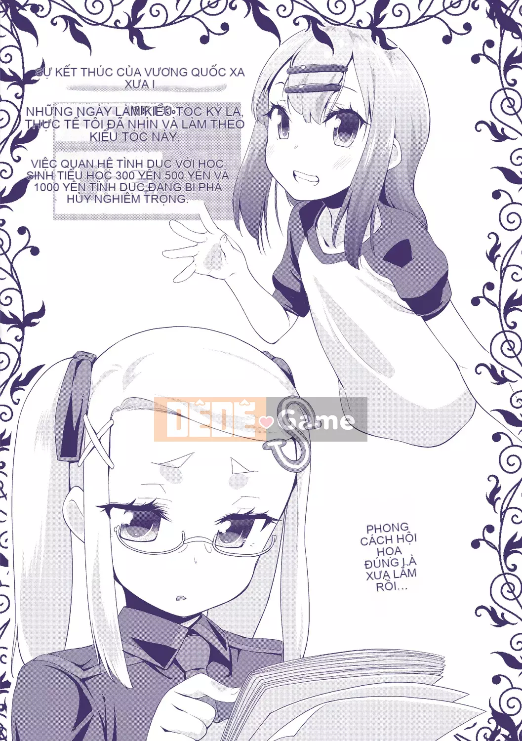 [Maejima Ryu] Bài học dành cho người lớn Kirakira - Lớp học dành cho người lớn Yabu Kou [Tiếng Trung] [Kỹ thuật số]