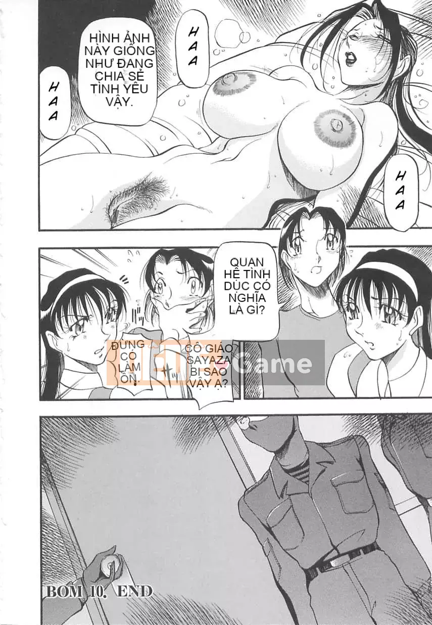 [Azuki Beni] Phương trình Bẩn [Cá nhân hóa Driftwood]