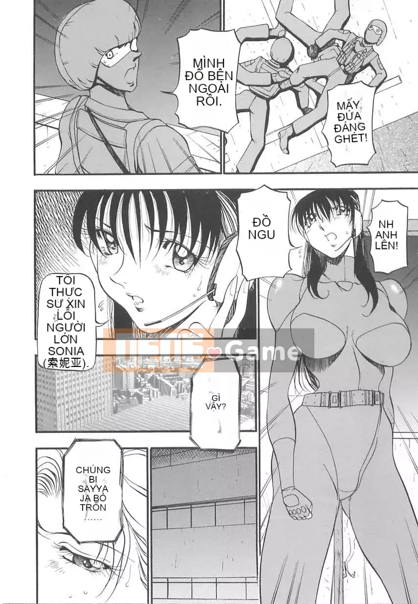 [Azuki Beni] Phương trình Bẩn [Cá nhân hóa Driftwood]