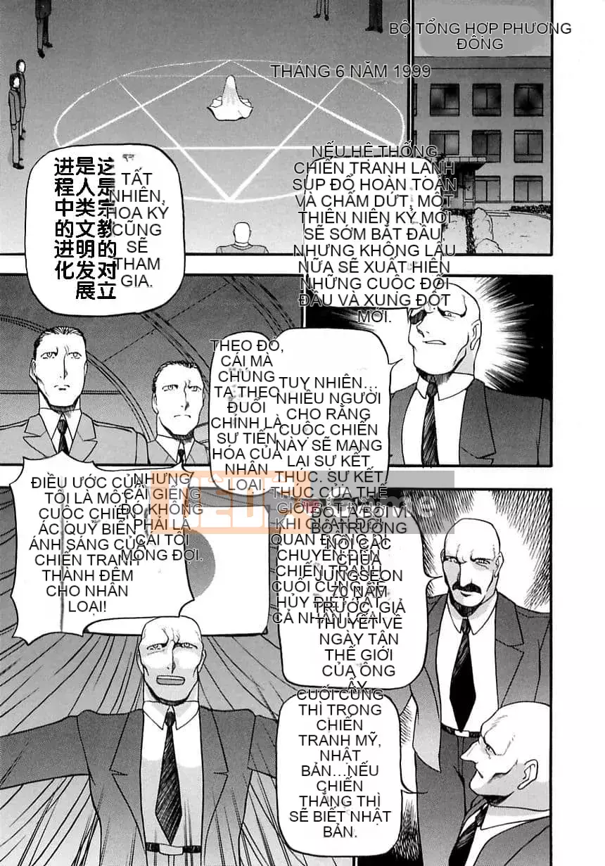 [Azuki Beni] Phương trình Bẩn [Cá nhân hóa Driftwood]