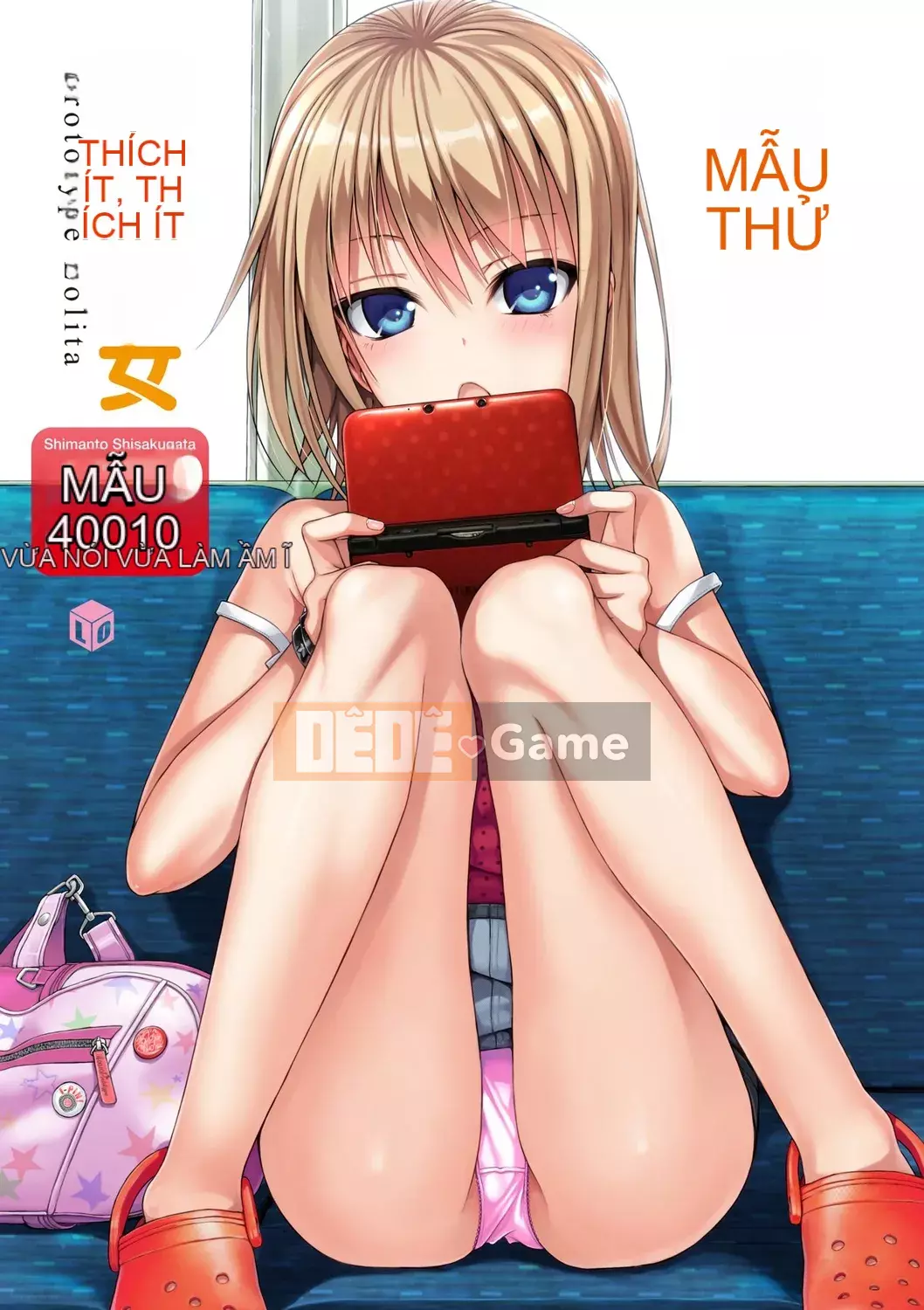 [Nguyên mẫu 40010] Nguyên mẫu Lolita Nguyên mẫu Cô gái dâm đãng [Trung Quốc] [Kỹ thuật số]