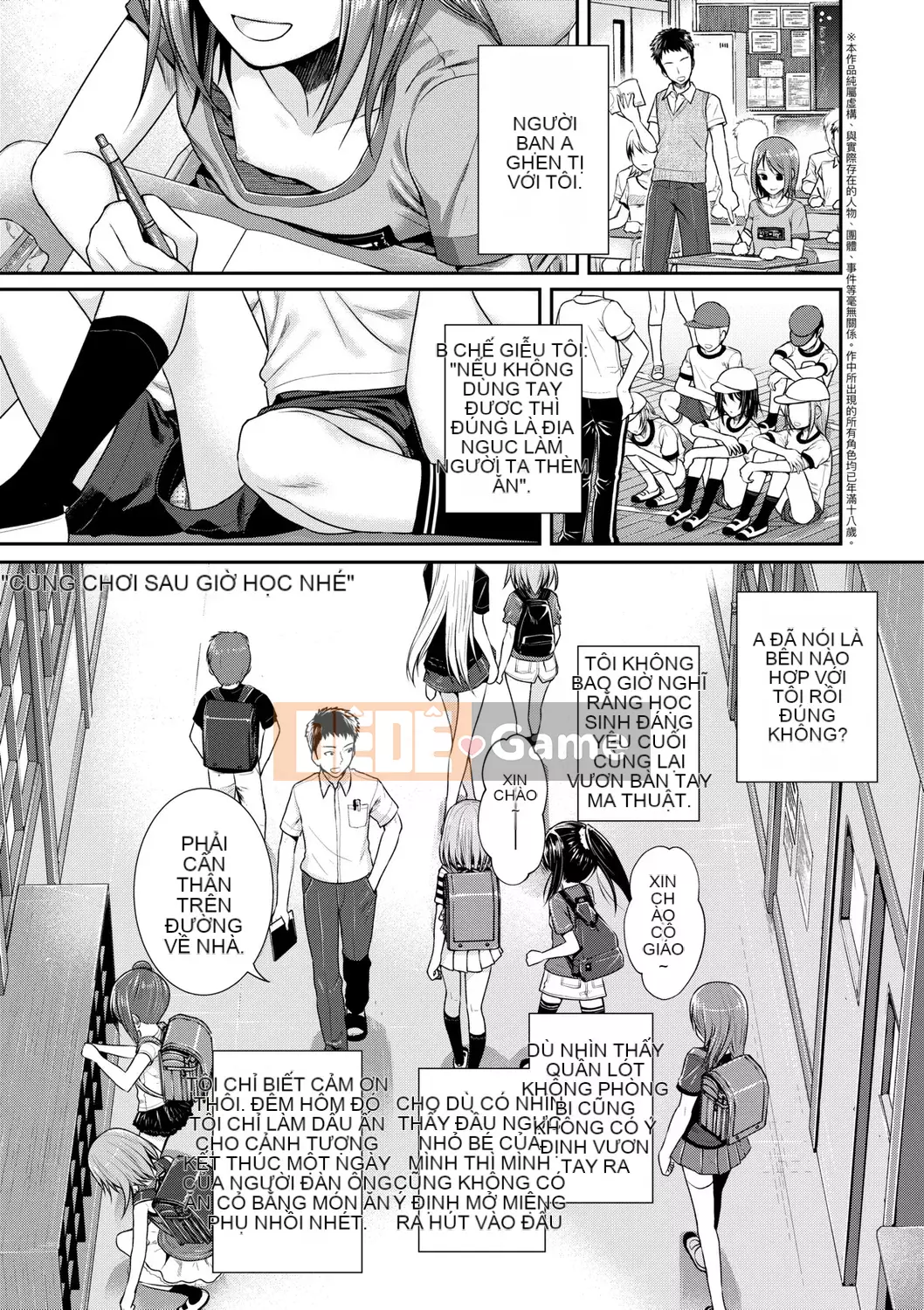 [Nguyên mẫu 40010] Nguyên mẫu Lolita Nguyên mẫu Cô gái dâm đãng [Trung Quốc] [Kỹ thuật số]