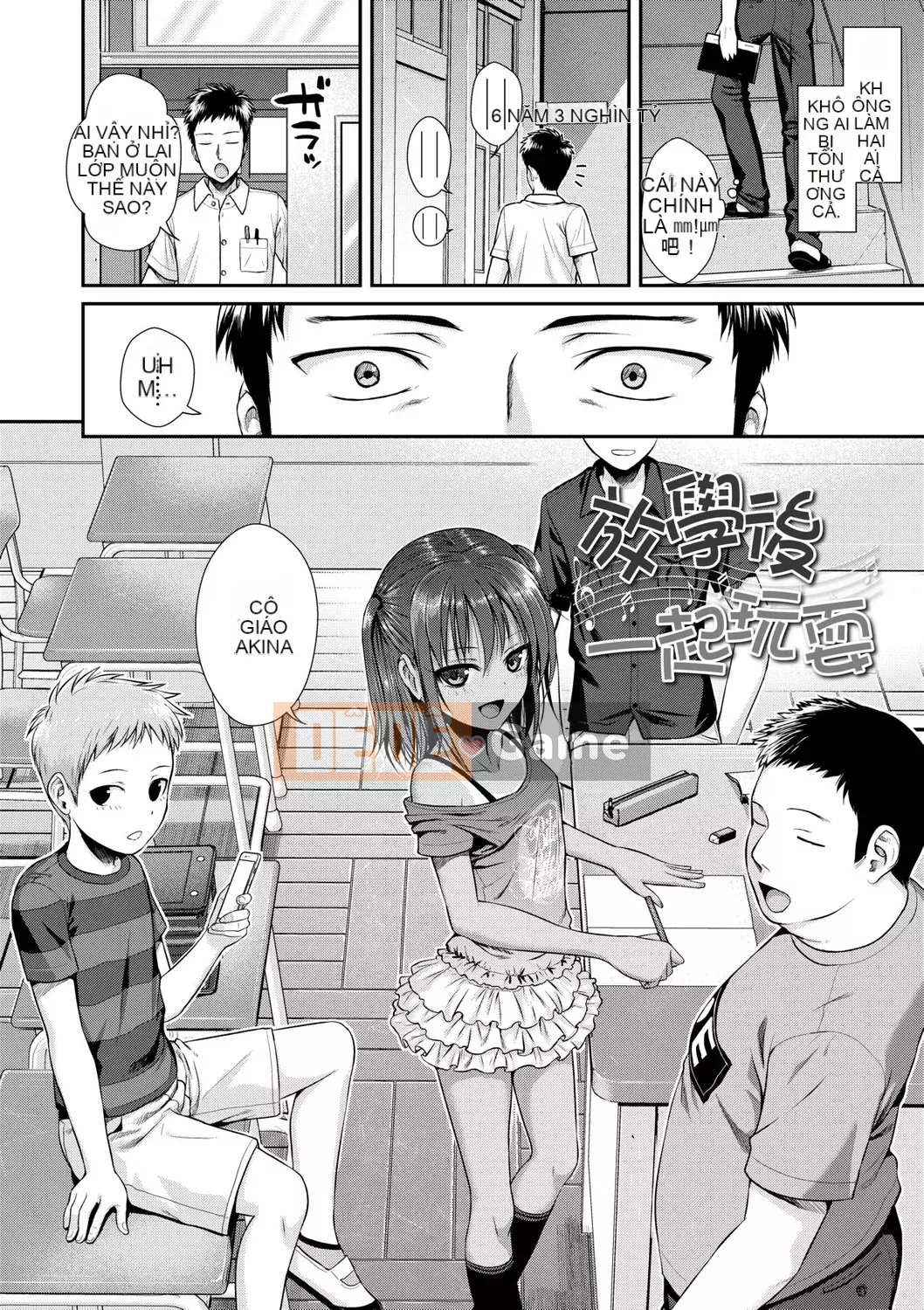 [Nguyên mẫu 40010] Nguyên mẫu Lolita Nguyên mẫu Cô gái dâm đãng [Trung Quốc] [Kỹ thuật số]