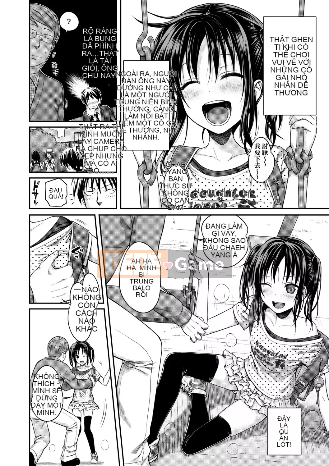 [Nguyên mẫu 40010] Nguyên mẫu Lolita Nguyên mẫu Cô gái dâm đãng [Trung Quốc] [Kỹ thuật số]