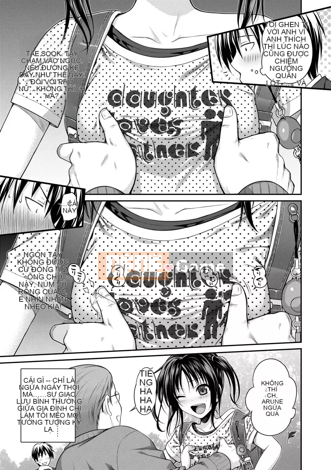 [Nguyên mẫu 40010] Nguyên mẫu Lolita Nguyên mẫu Cô gái dâm đãng [Trung Quốc] [Kỹ thuật số]