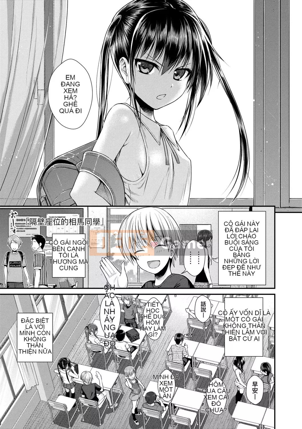 [Nguyên mẫu 40010] Nguyên mẫu Lolita Nguyên mẫu Cô gái dâm đãng [Trung Quốc] [Kỹ thuật số]