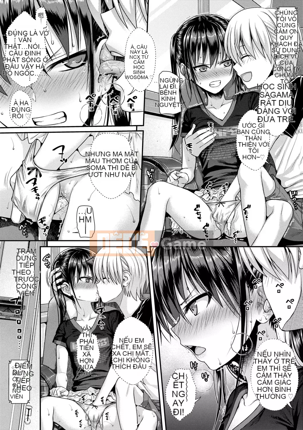 [Nguyên mẫu 40010] Nguyên mẫu Lolita Nguyên mẫu Cô gái dâm đãng [Trung Quốc] [Kỹ thuật số]