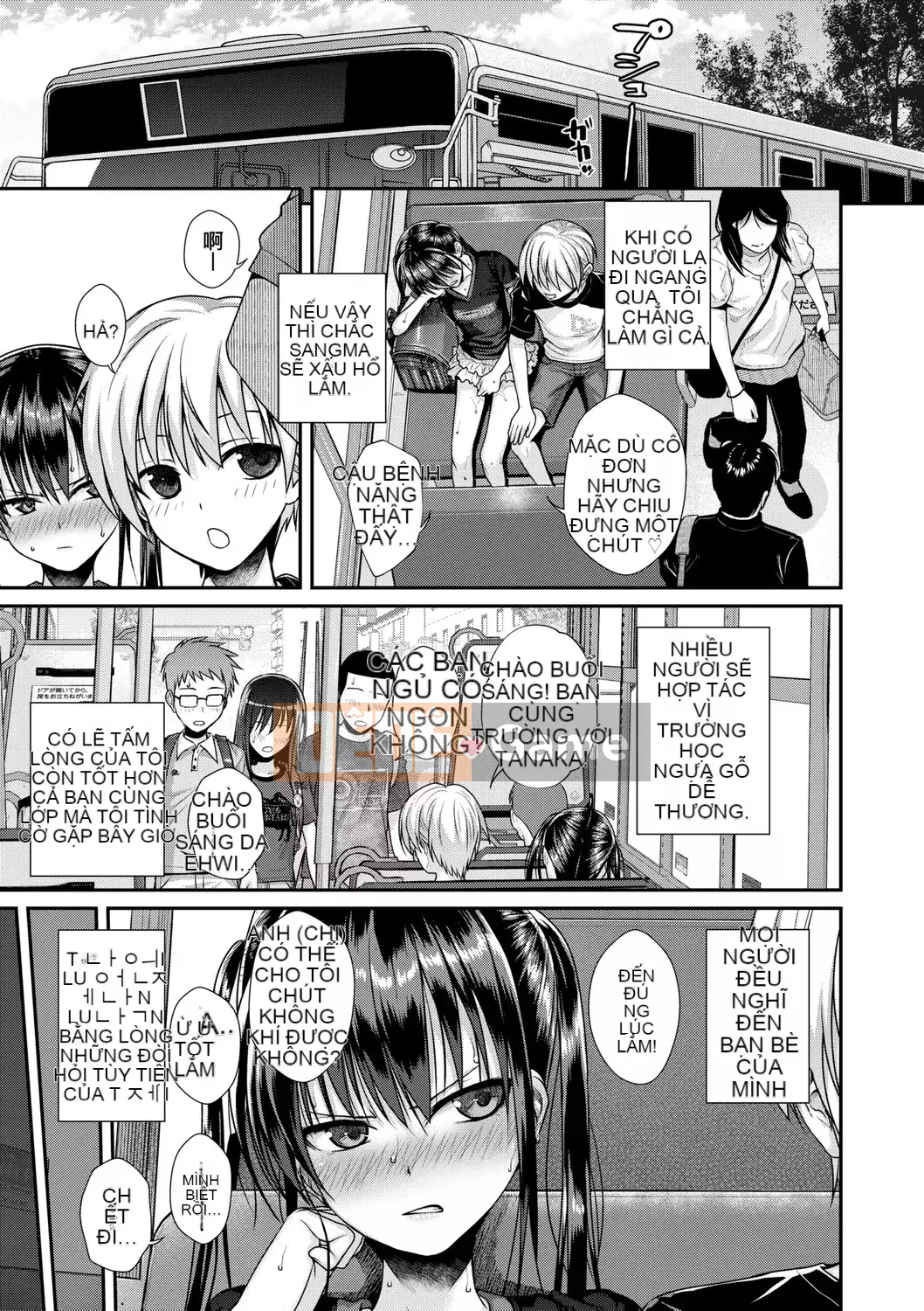 [Nguyên mẫu 40010] Nguyên mẫu Lolita Nguyên mẫu Cô gái dâm đãng [Trung Quốc] [Kỹ thuật số]