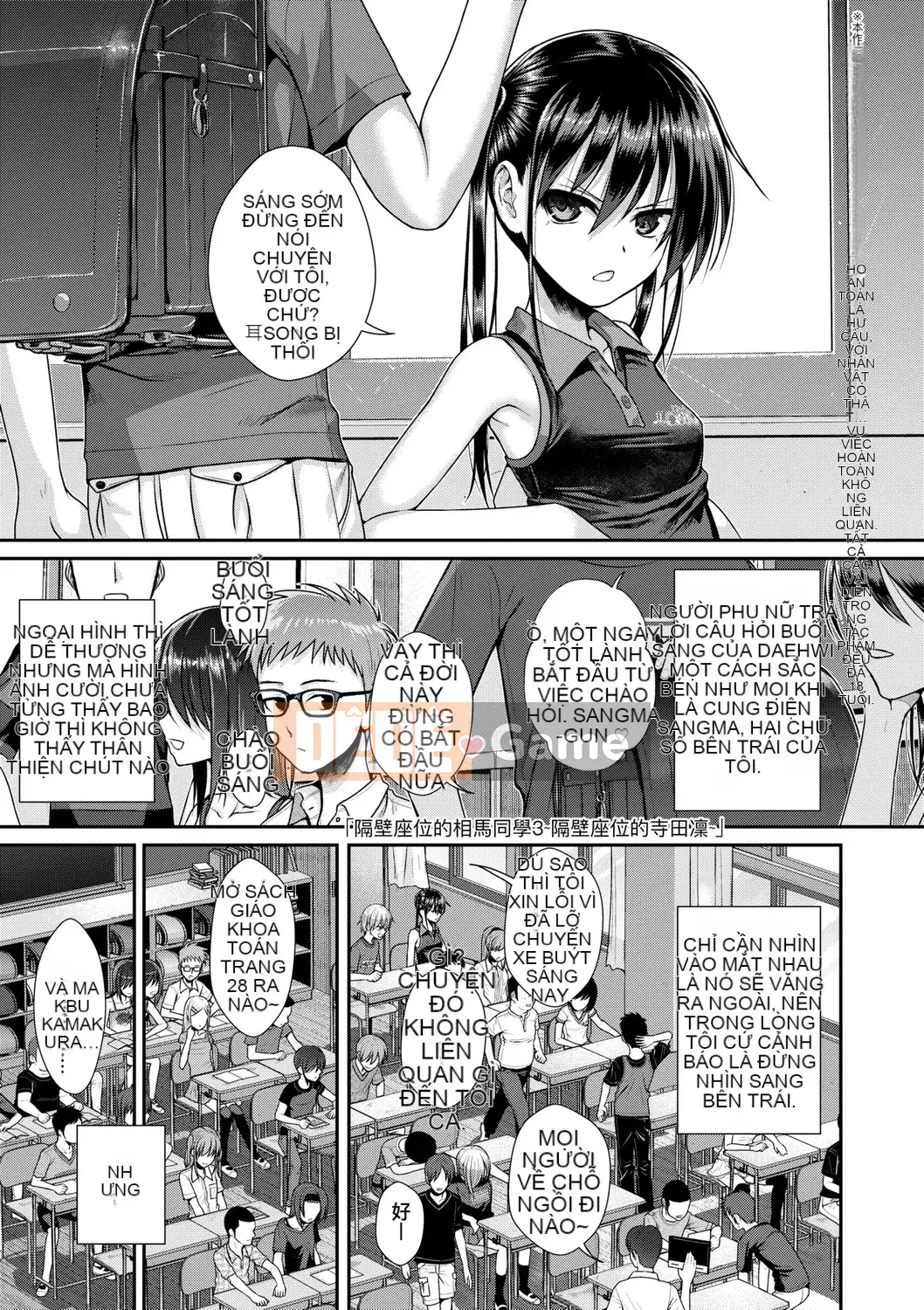 [Nguyên mẫu 40010] Nguyên mẫu Lolita Nguyên mẫu Cô gái dâm đãng [Trung Quốc] [Kỹ thuật số]