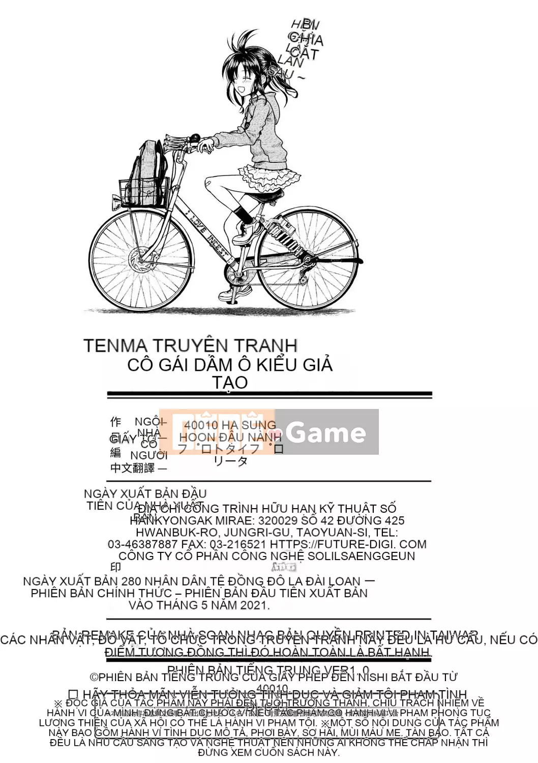 [Nguyên mẫu 40010] Nguyên mẫu Lolita Nguyên mẫu Cô gái dâm đãng [Trung Quốc] [Kỹ thuật số]