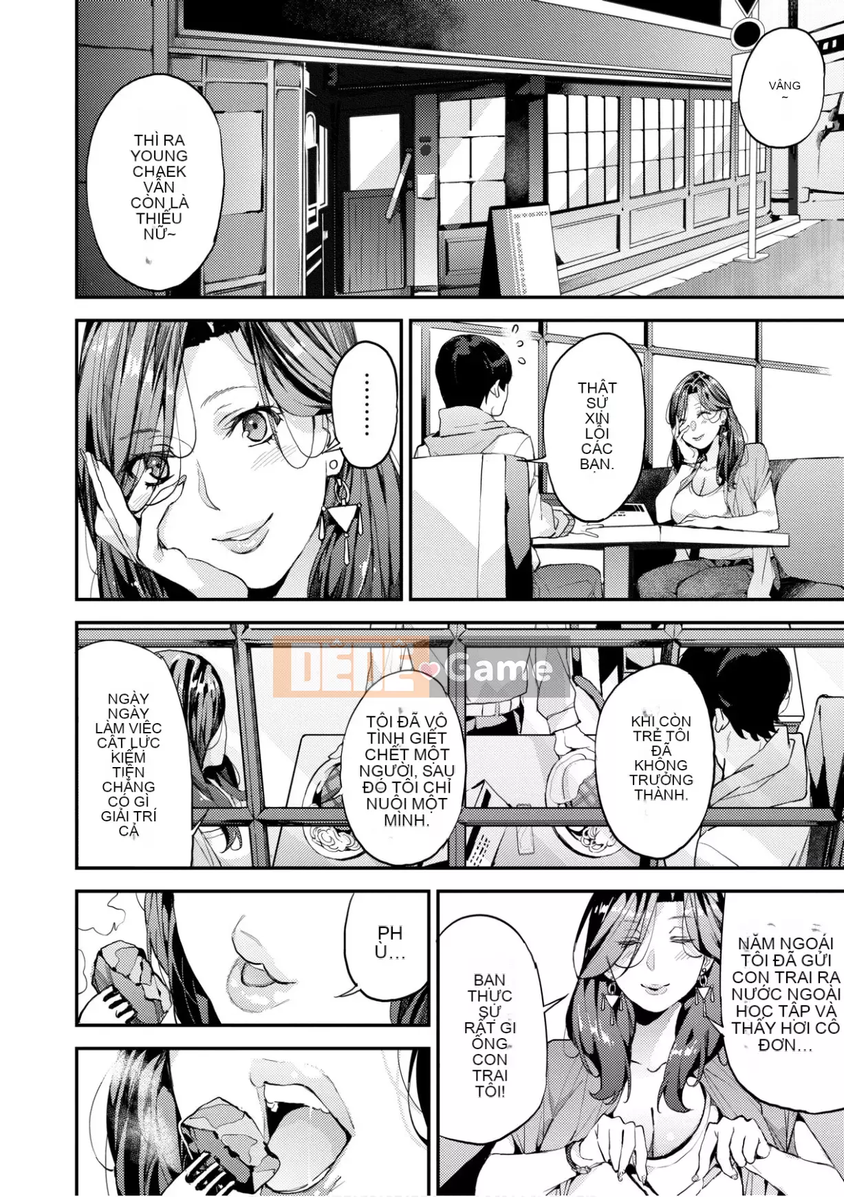 [Azukiko] Cuộc sống của mẹ tôi [Số hạng tương lai Phiên bản tiếng Trung]