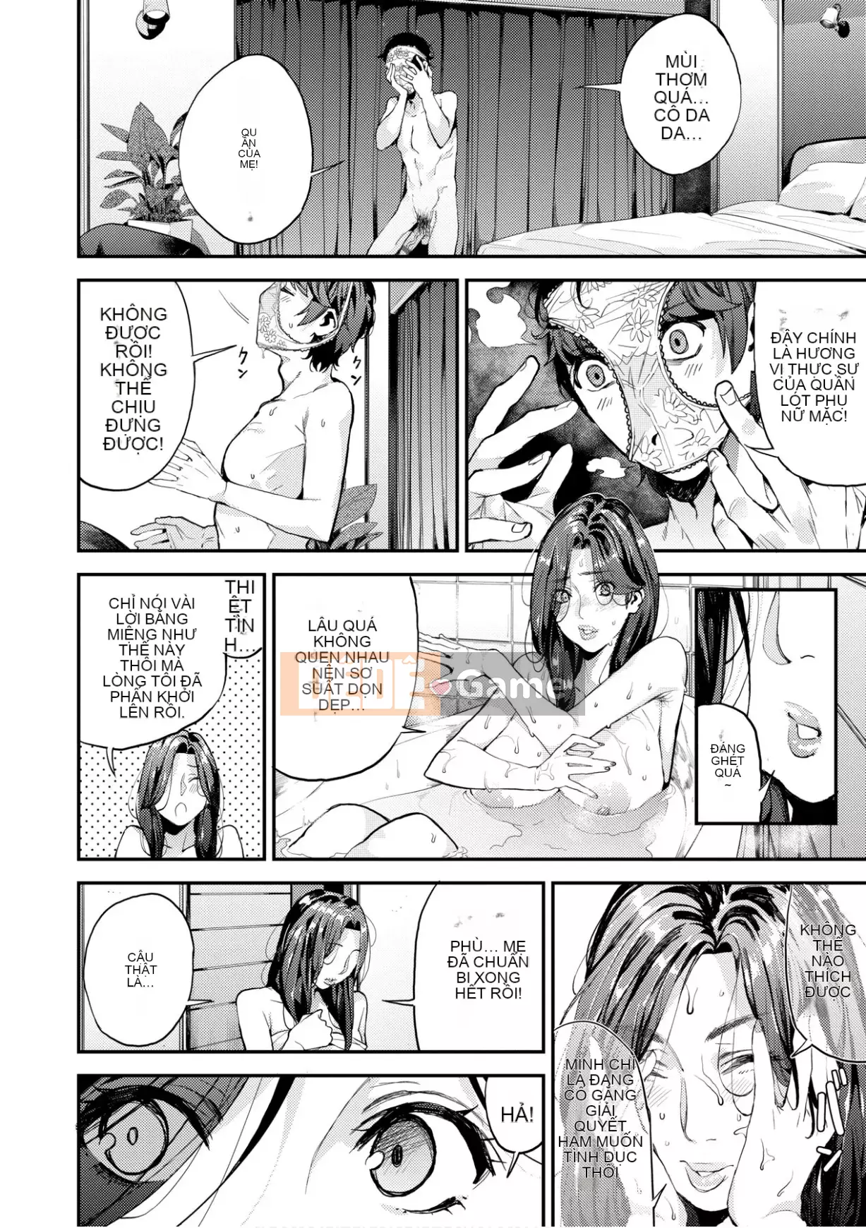 [Azukiko] Cuộc sống của mẹ tôi [Số hạng tương lai Phiên bản tiếng Trung]