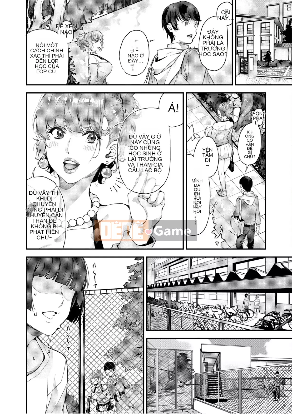 [Azukiko] Cuộc sống của mẹ tôi [Số hạng tương lai Phiên bản tiếng Trung]