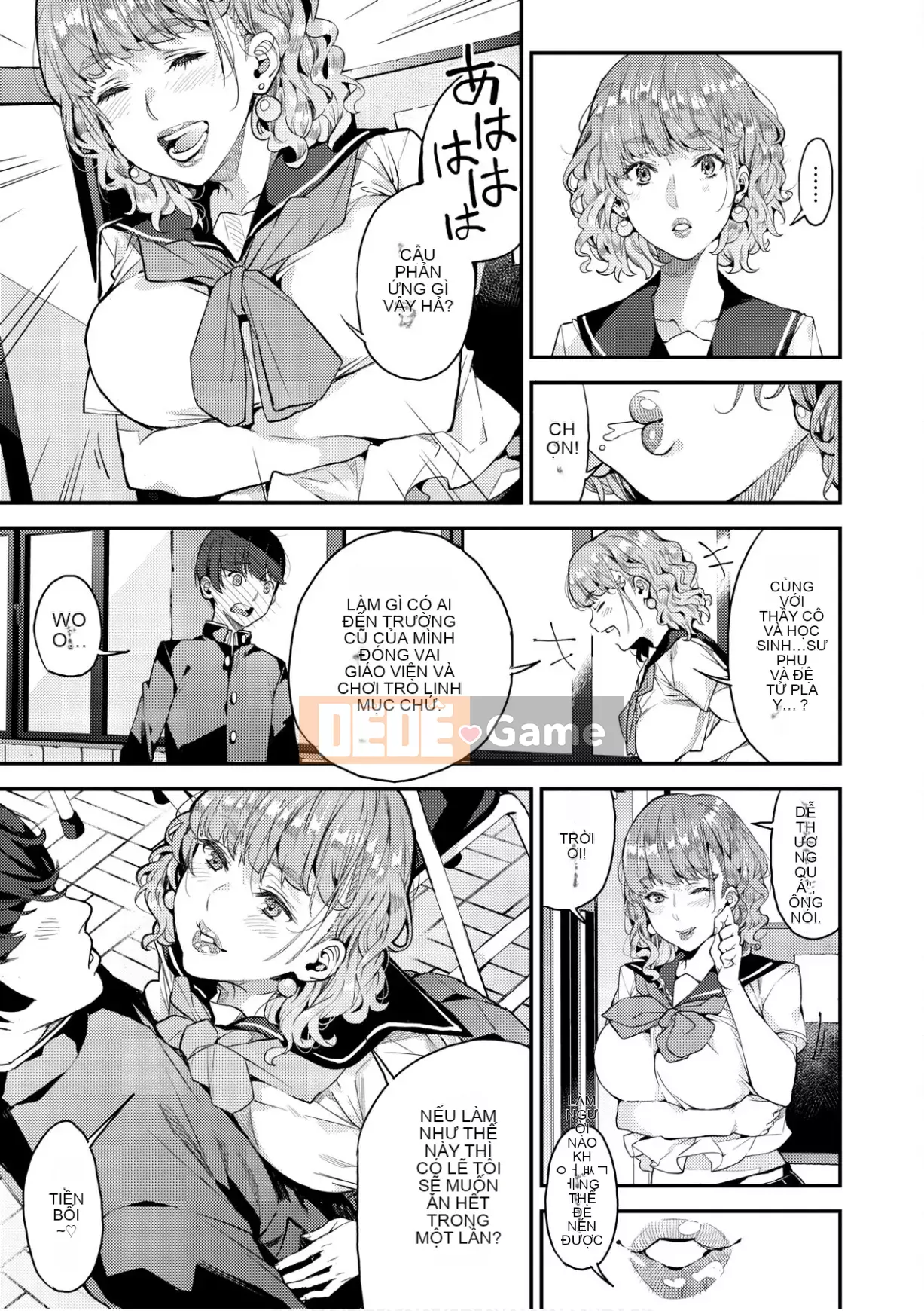 [Azukiko] Cuộc sống của mẹ tôi [Số hạng tương lai Phiên bản tiếng Trung]