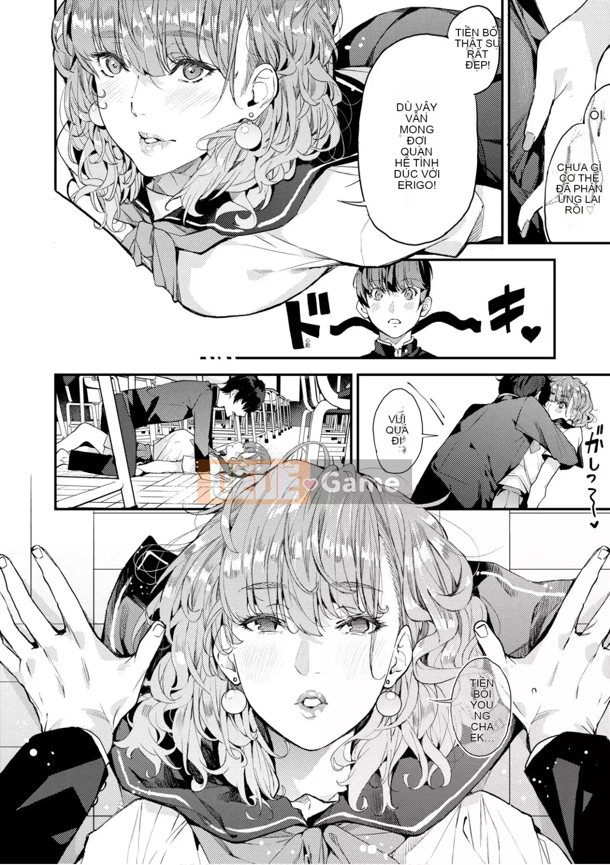 [Azukiko] Cuộc sống của mẹ tôi [Số hạng tương lai Phiên bản tiếng Trung]