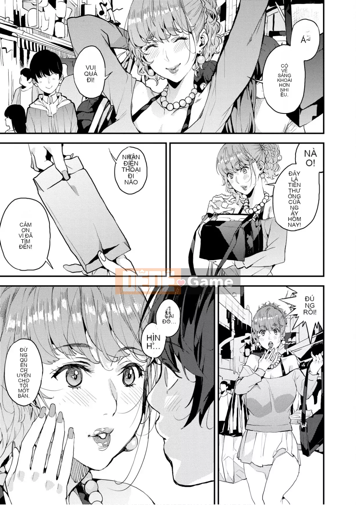 [Azukiko] Cuộc sống của mẹ tôi [Số hạng tương lai Phiên bản tiếng Trung]