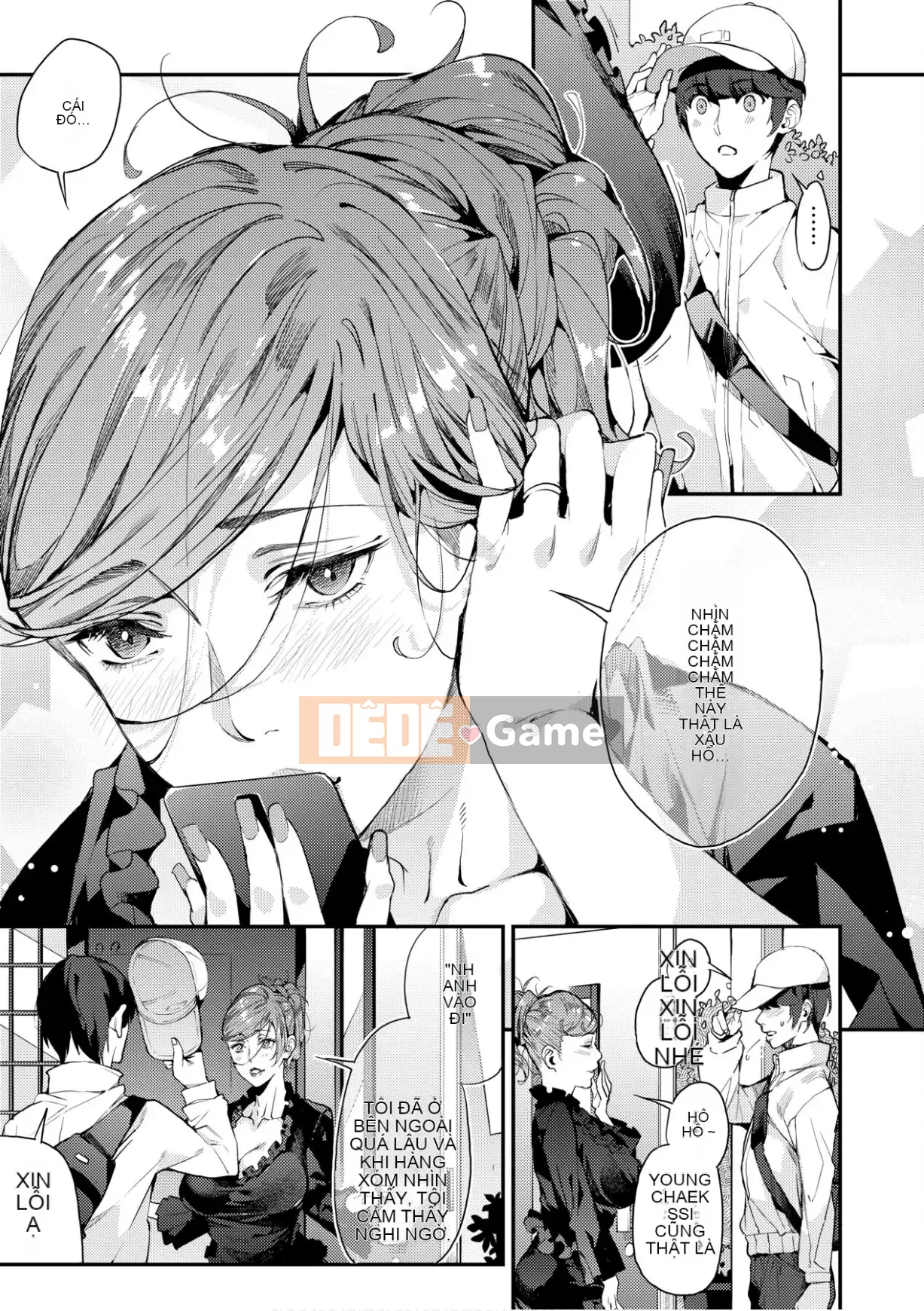 [Azukiko] Cuộc sống của mẹ tôi [Số hạng tương lai Phiên bản tiếng Trung]