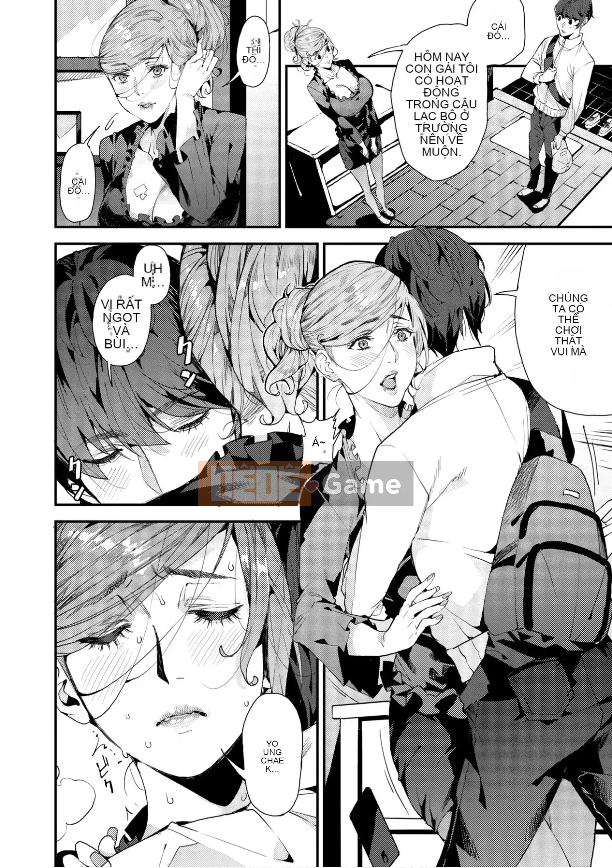 [Azukiko] Cuộc sống của mẹ tôi [Số hạng tương lai Phiên bản tiếng Trung]