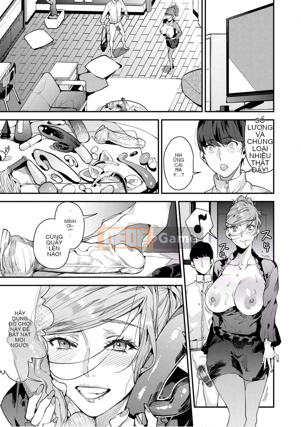 [Azukiko] Cuộc sống của mẹ tôi [Số hạng tương lai Phiên bản tiếng Trung]