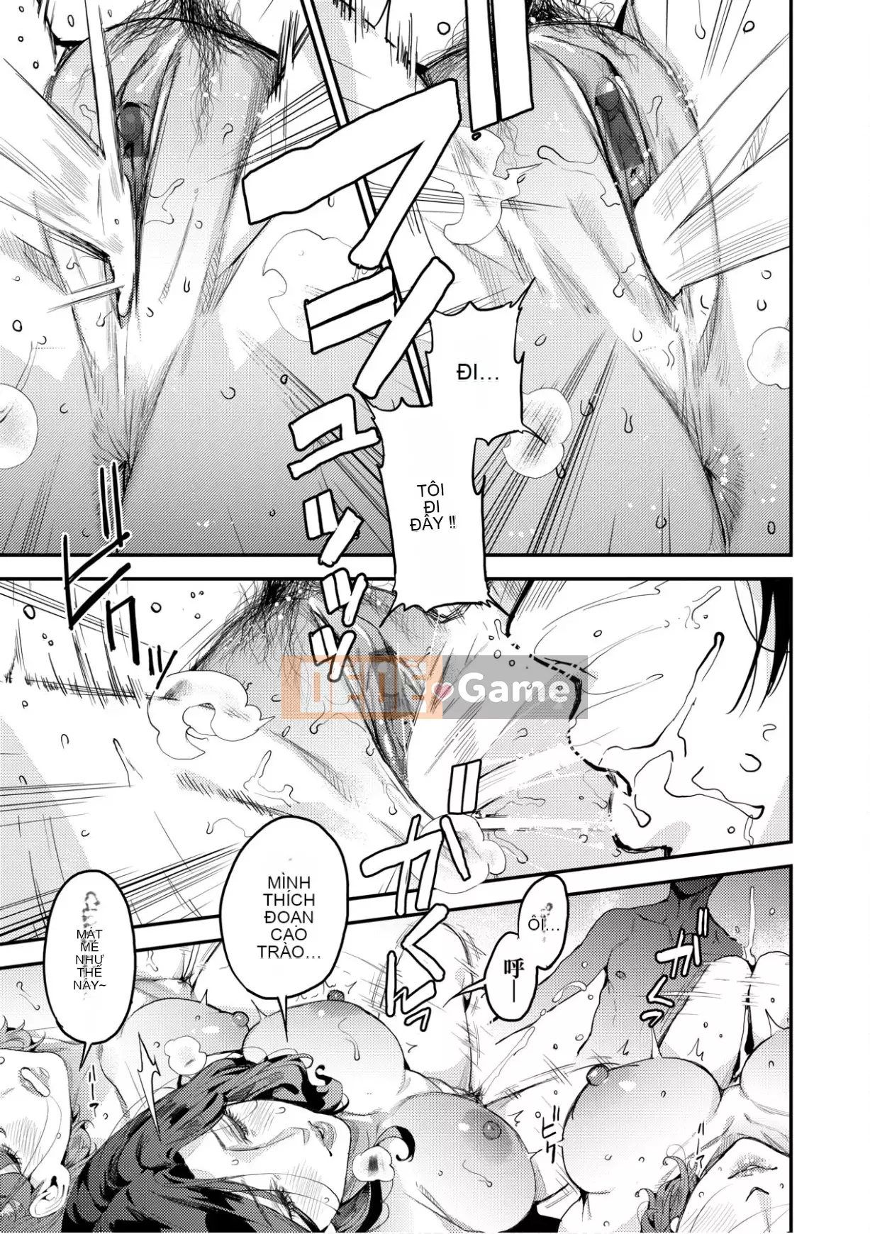 [Azukiko] Cuộc sống của mẹ tôi [Số hạng tương lai Phiên bản tiếng Trung]