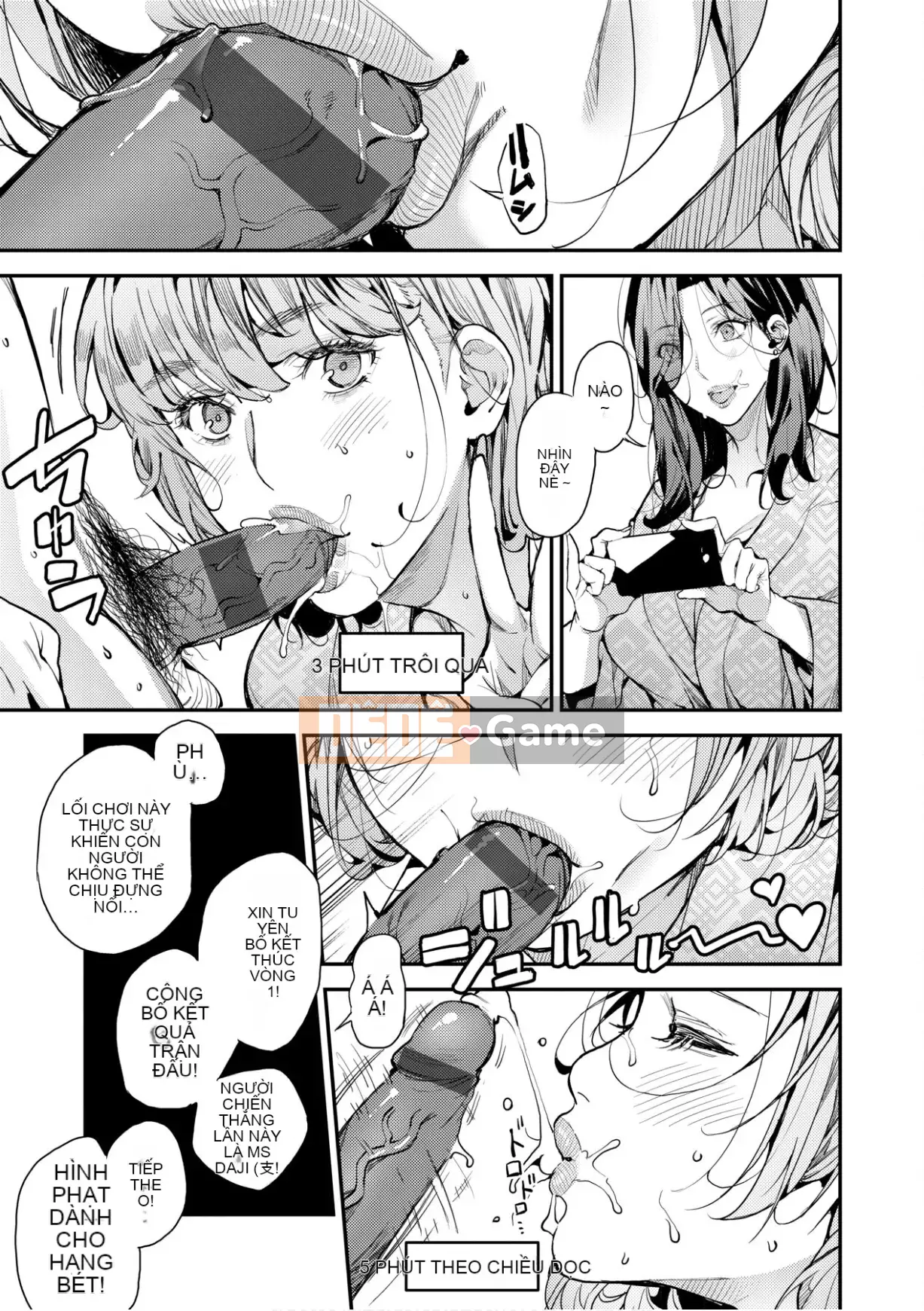 [Azukiko] Cuộc sống của mẹ tôi [Số hạng tương lai Phiên bản tiếng Trung]