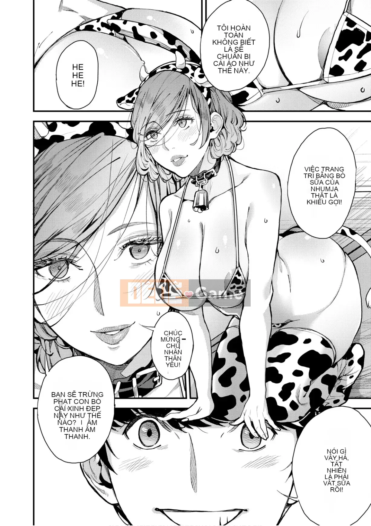 [Azukiko] Cuộc sống của mẹ tôi [Số hạng tương lai Phiên bản tiếng Trung]