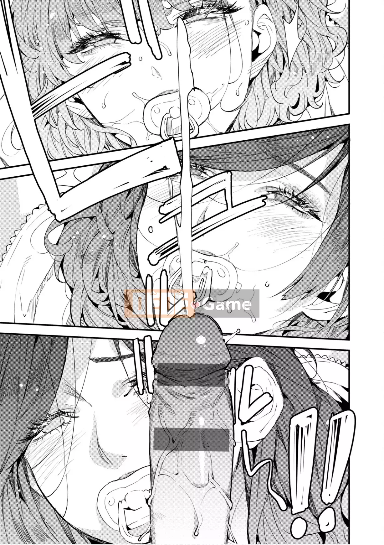 [Azukiko] Cuộc sống của mẹ tôi [Số hạng tương lai Phiên bản tiếng Trung]