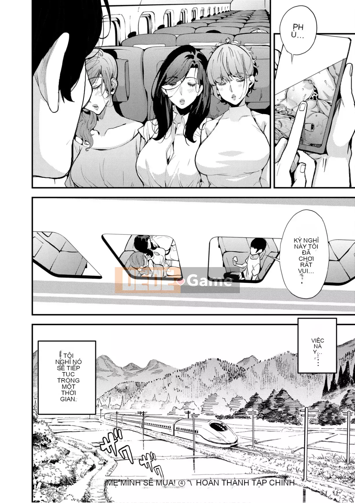 [Azukiko] Cuộc sống của mẹ tôi [Số hạng tương lai Phiên bản tiếng Trung]