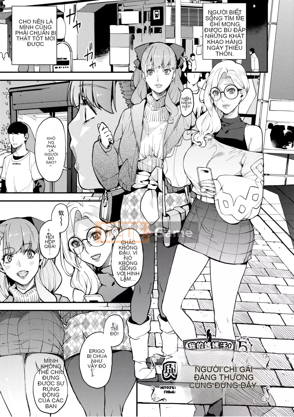 [Azukiko] Cuộc sống của mẹ tôi [Số hạng tương lai Phiên bản tiếng Trung]