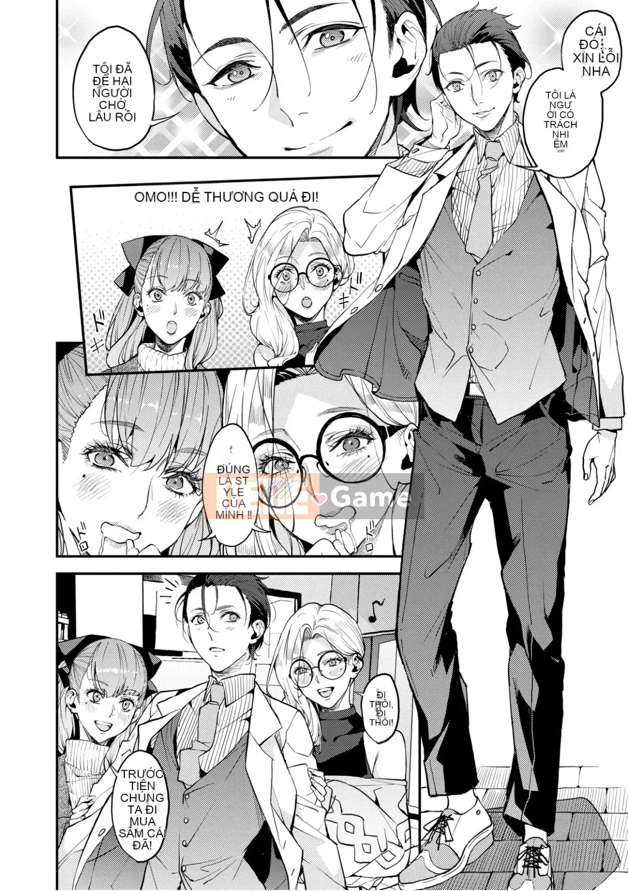 [Azukiko] Cuộc sống của mẹ tôi [Số hạng tương lai Phiên bản tiếng Trung]