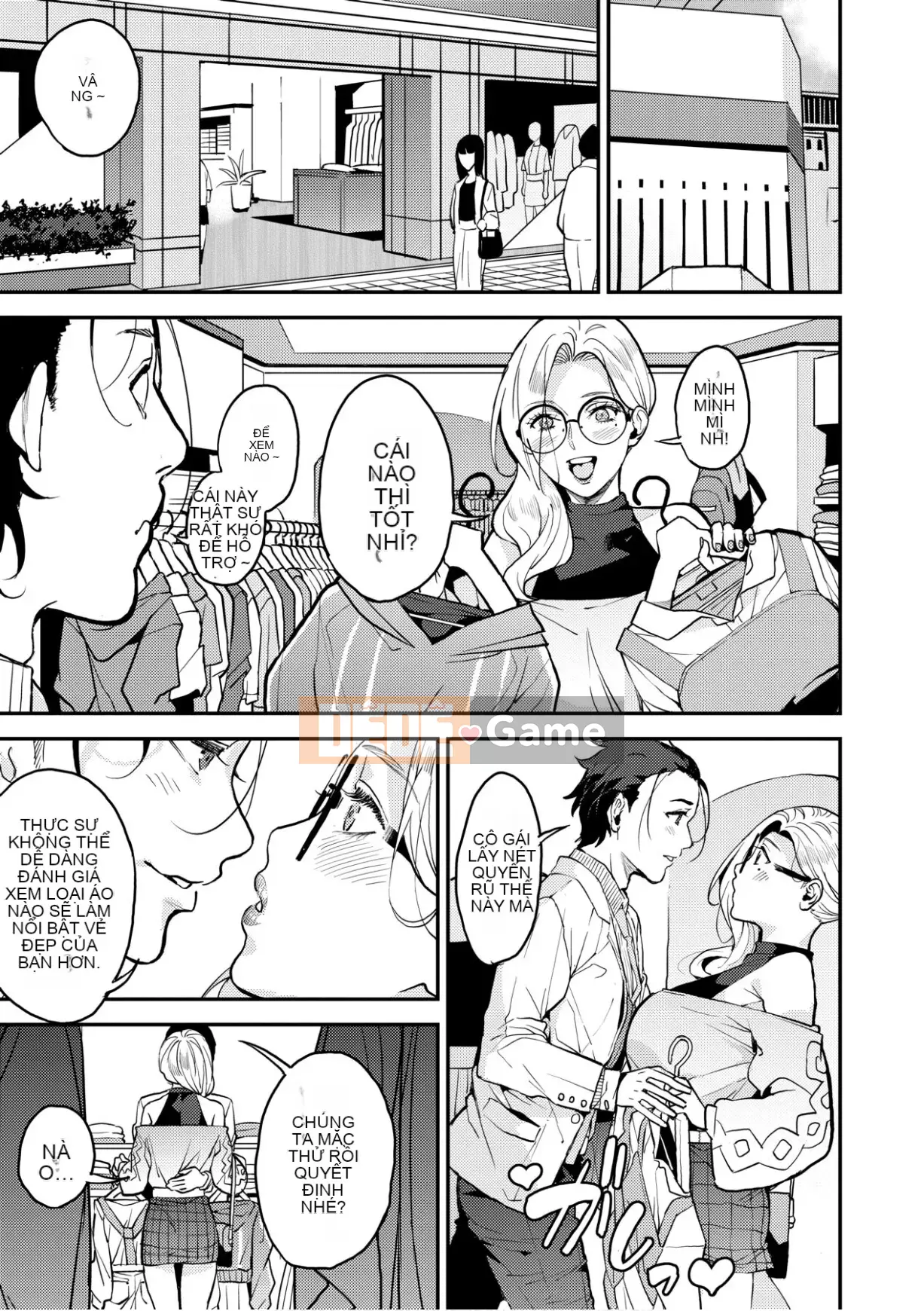 [Azukiko] Cuộc sống của mẹ tôi [Số hạng tương lai Phiên bản tiếng Trung]