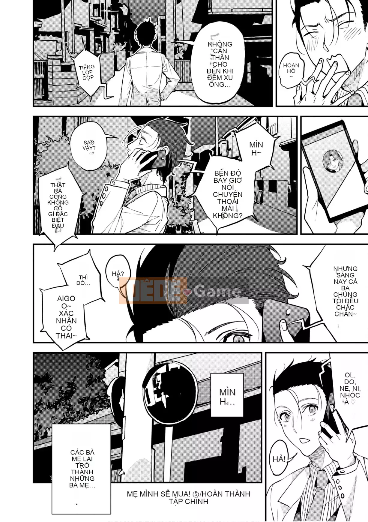 [Azukiko] Cuộc sống của mẹ tôi [Số hạng tương lai Phiên bản tiếng Trung]