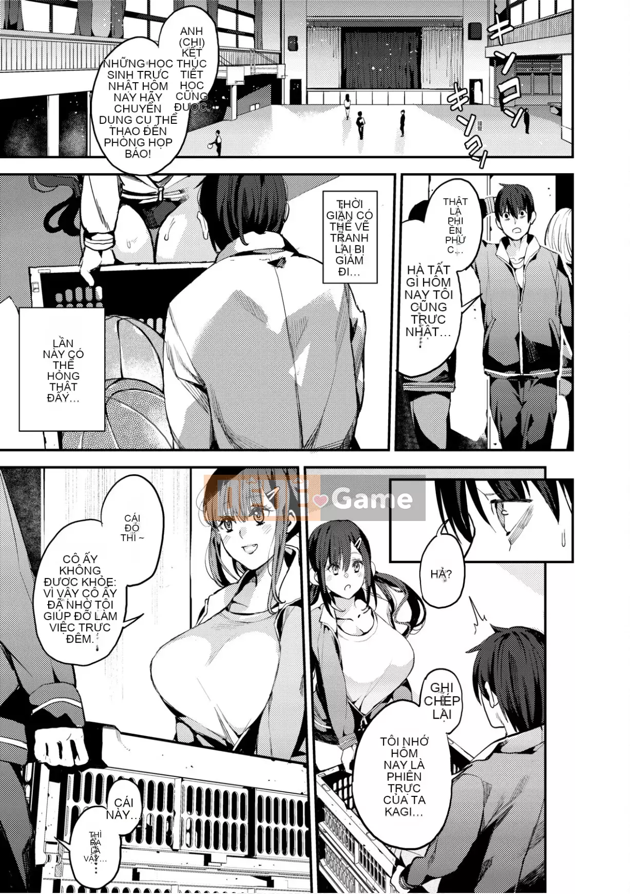 [Azukiko] Cuộc sống của mẹ tôi [Số hạng tương lai Phiên bản tiếng Trung]