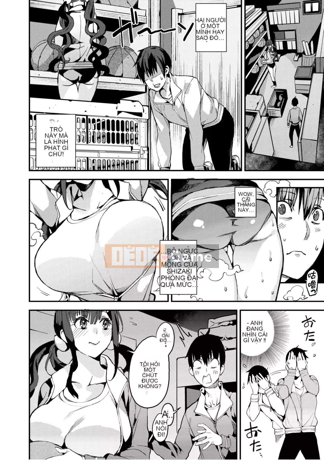 [Azukiko] Cuộc sống của mẹ tôi [Số hạng tương lai Phiên bản tiếng Trung]