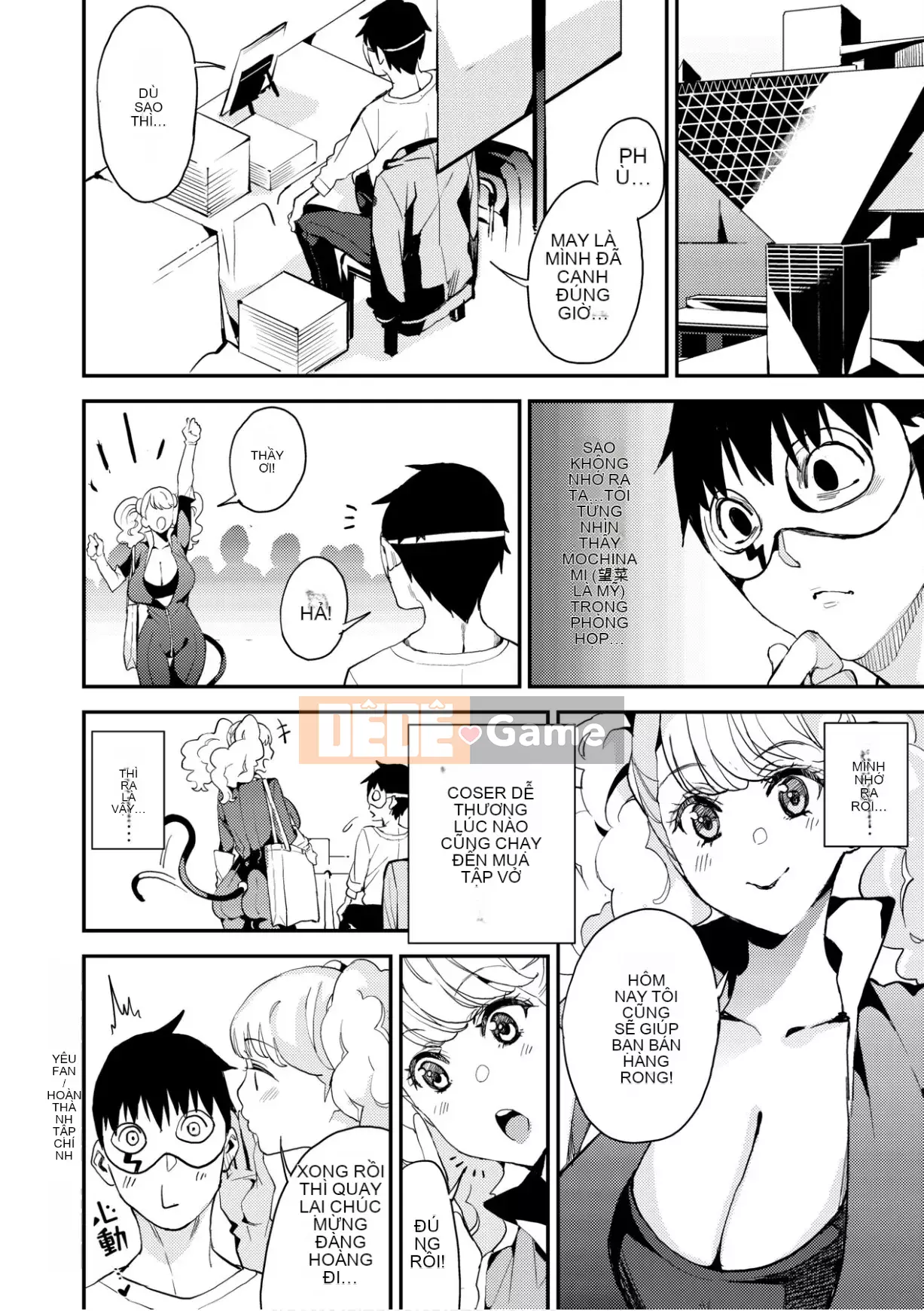 [Azukiko] Cuộc sống của mẹ tôi [Số hạng tương lai Phiên bản tiếng Trung]