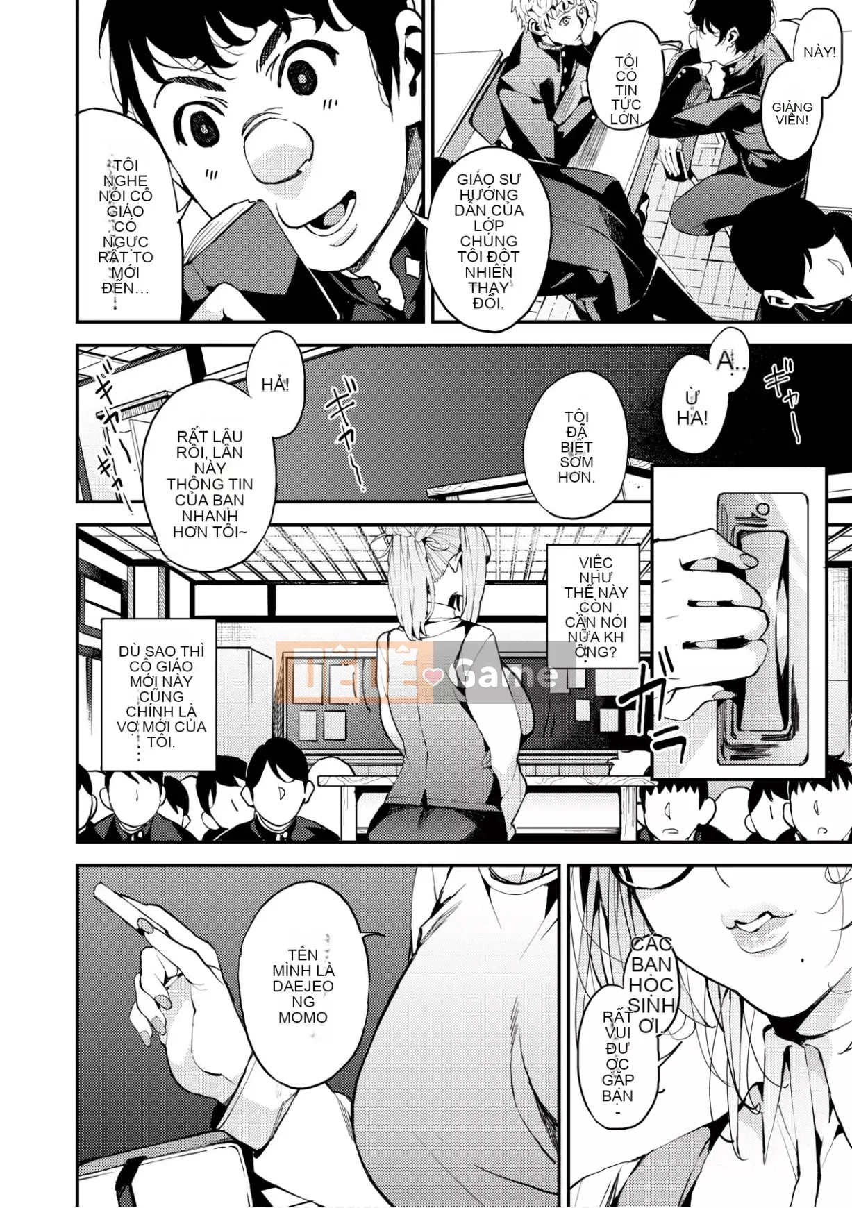 [Azukiko] Cuộc sống của mẹ tôi [Số hạng tương lai Phiên bản tiếng Trung]