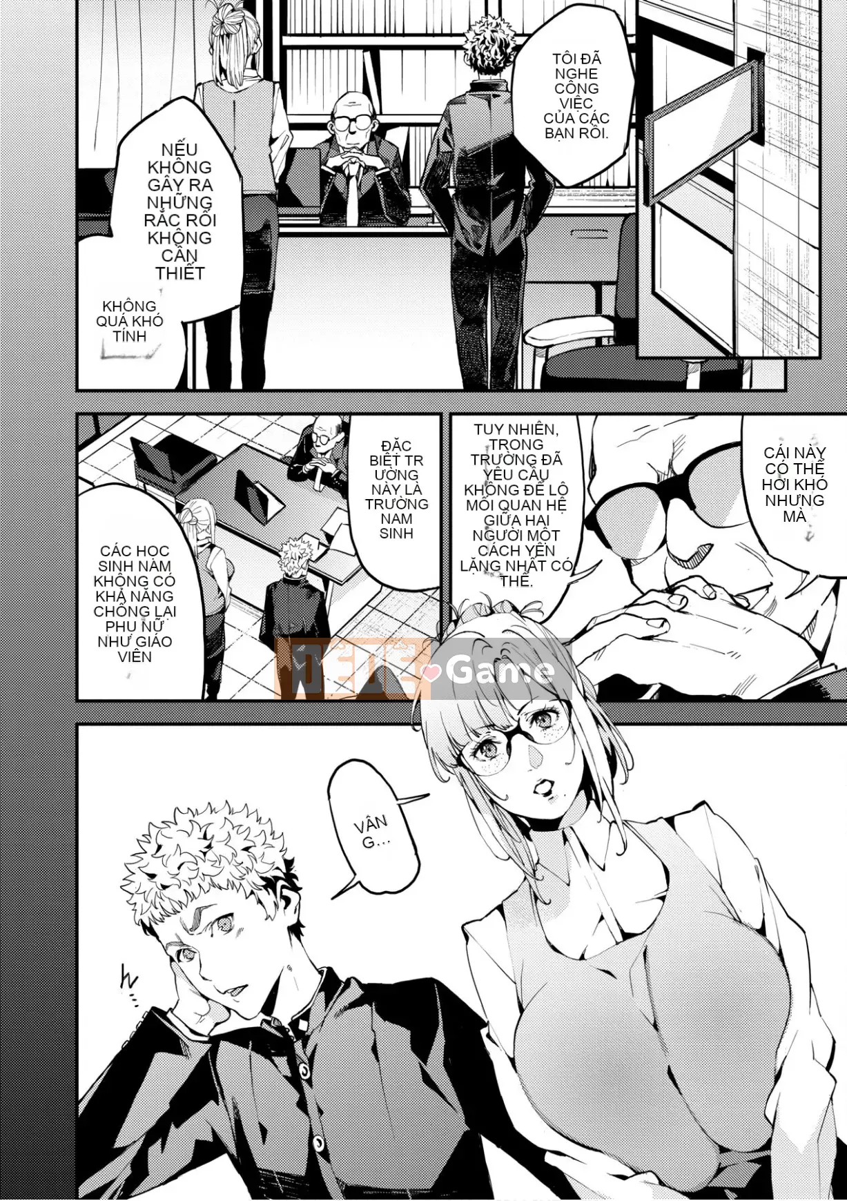 [Azukiko] Cuộc sống của mẹ tôi [Số hạng tương lai Phiên bản tiếng Trung]