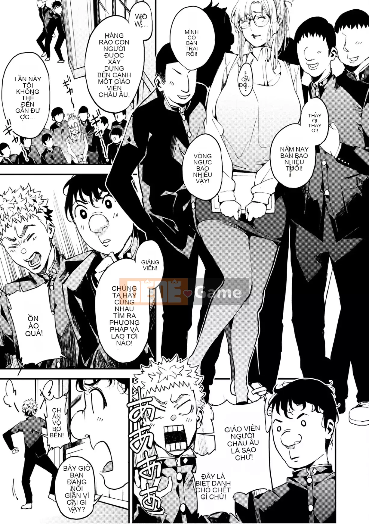 [Azukiko] Cuộc sống của mẹ tôi [Số hạng tương lai Phiên bản tiếng Trung]