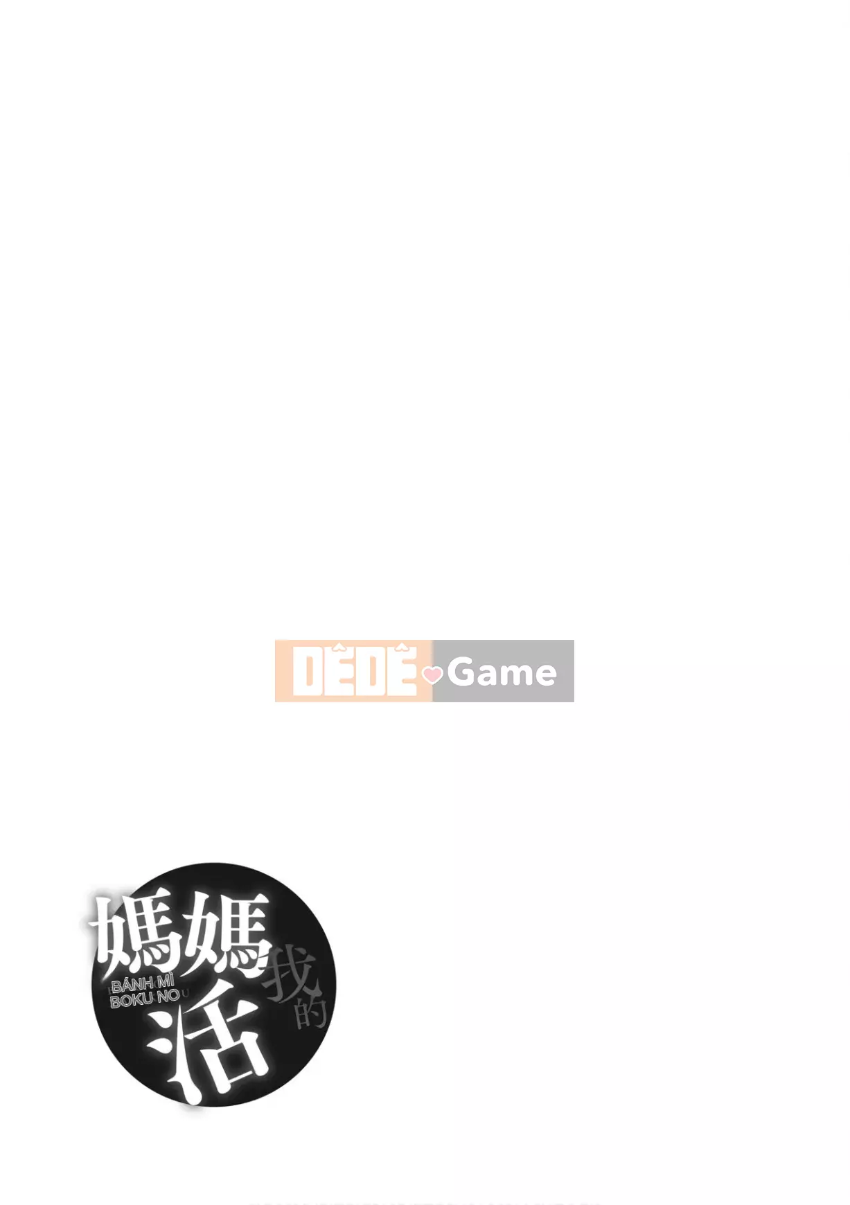 [Azukiko] Cuộc sống của mẹ tôi [Số hạng tương lai Phiên bản tiếng Trung]