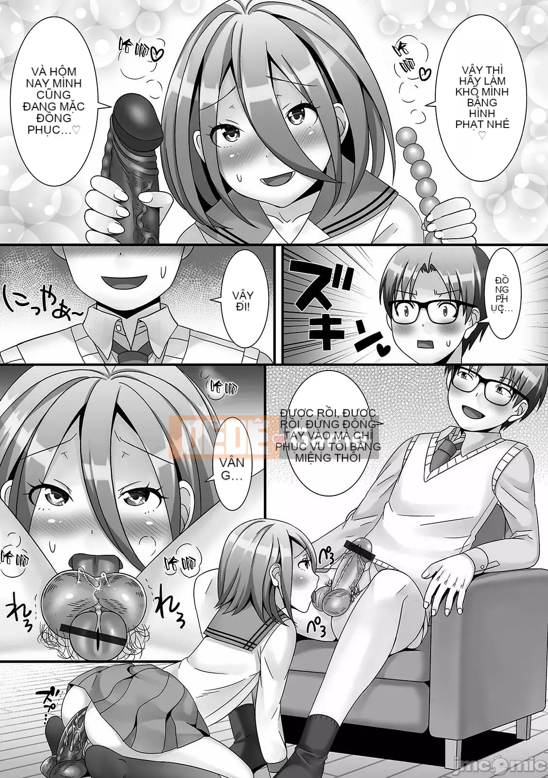 [Công ty tiếng Nhật Shinbashi Moon White Tiếng Trung][Parco Nagashima] Con gái của một người đàn ông đang nhìn tôi như thể cô ấy bị điên!