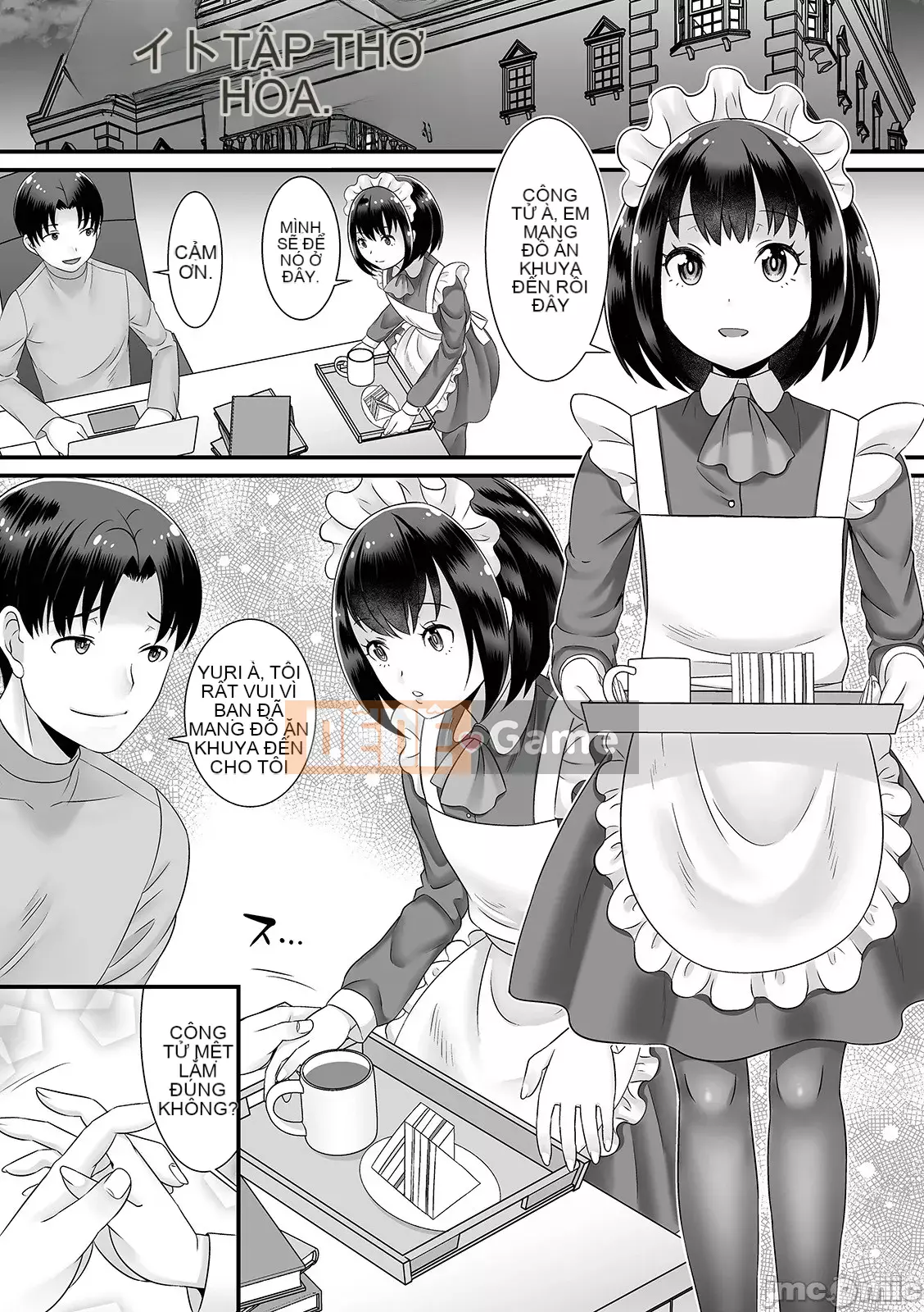 [Công ty tiếng Nhật Shinbashi Moon White Tiếng Trung][Parco Nagashima] Con gái của một người đàn ông đang nhìn tôi như thể cô ấy bị điên!