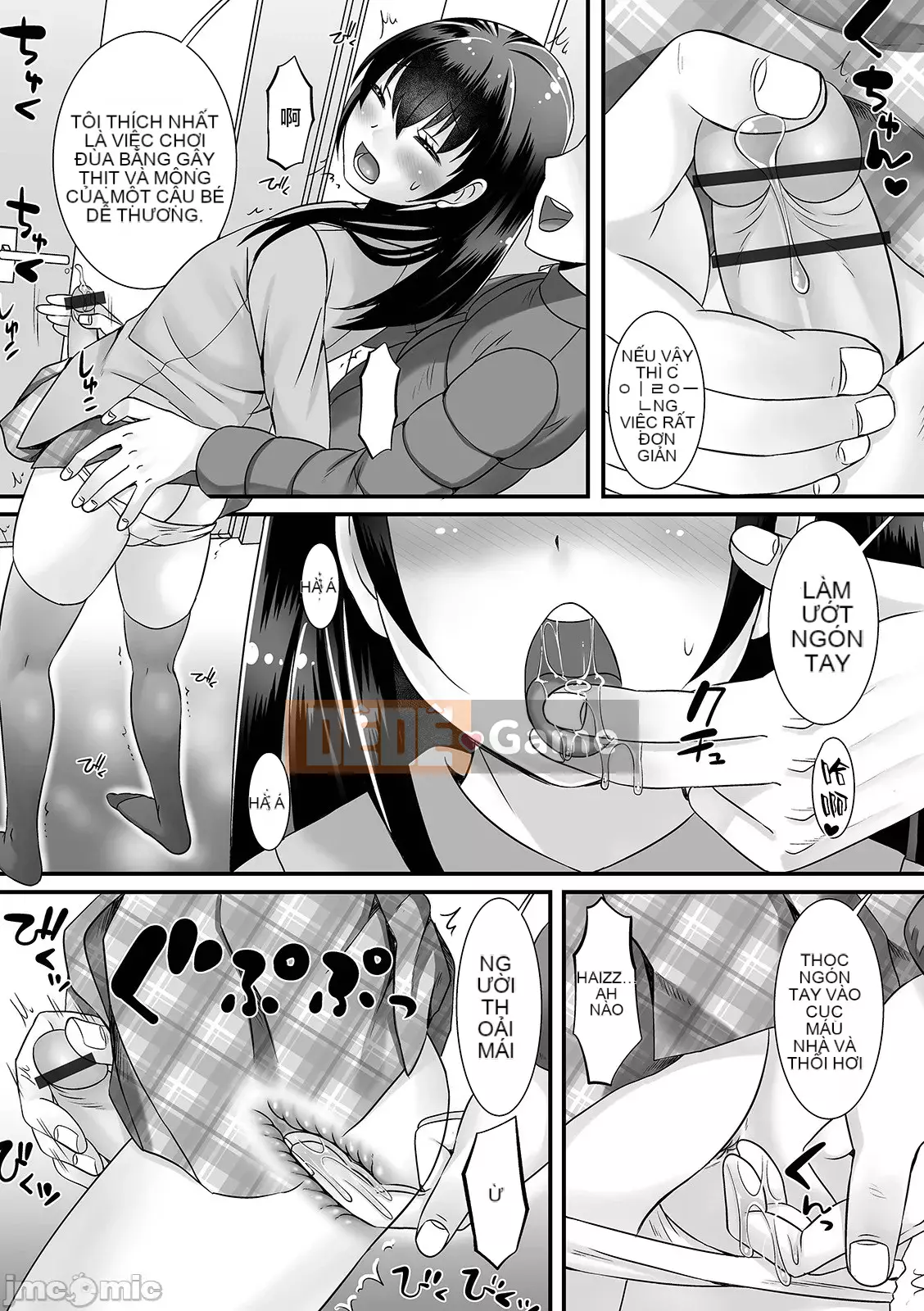 [Công ty tiếng Nhật Shinbashi Moon White Tiếng Trung][Parco Nagashima] Con gái của một người đàn ông đang nhìn tôi như thể cô ấy bị điên!