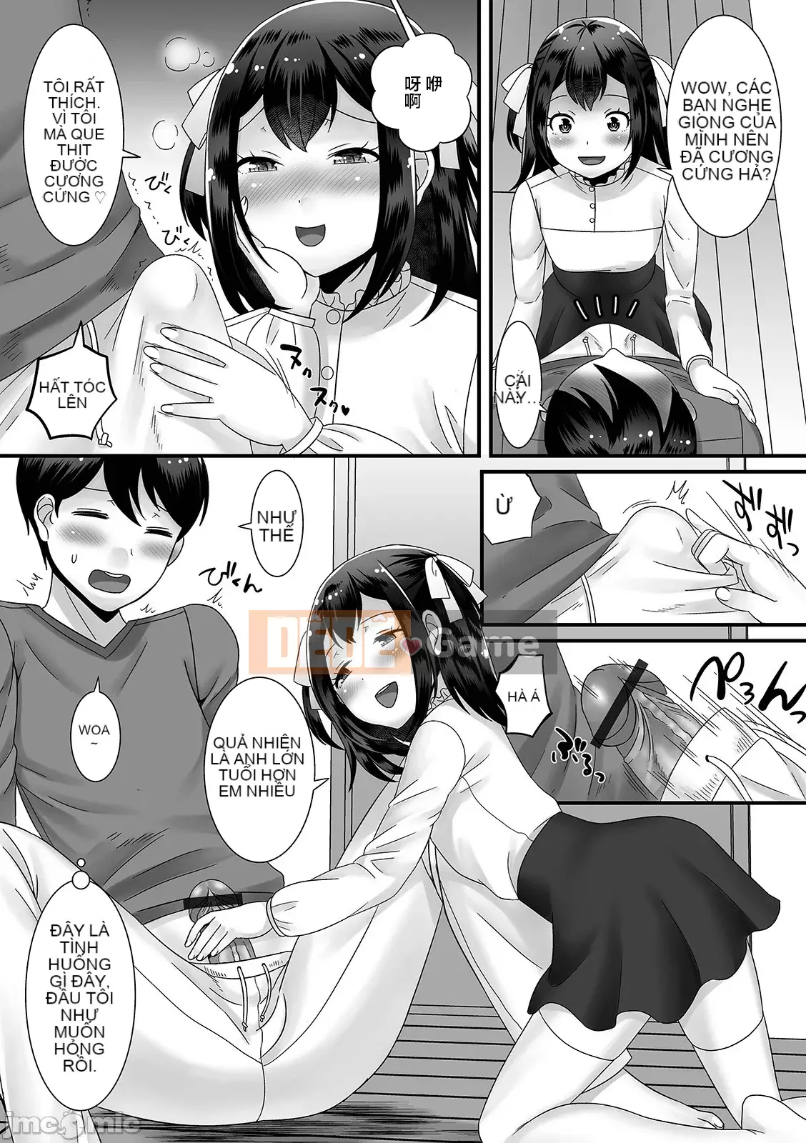 [Công ty tiếng Nhật Shinbashi Moon White Tiếng Trung][Parco Nagashima] Con gái của một người đàn ông đang nhìn tôi như thể cô ấy bị điên!