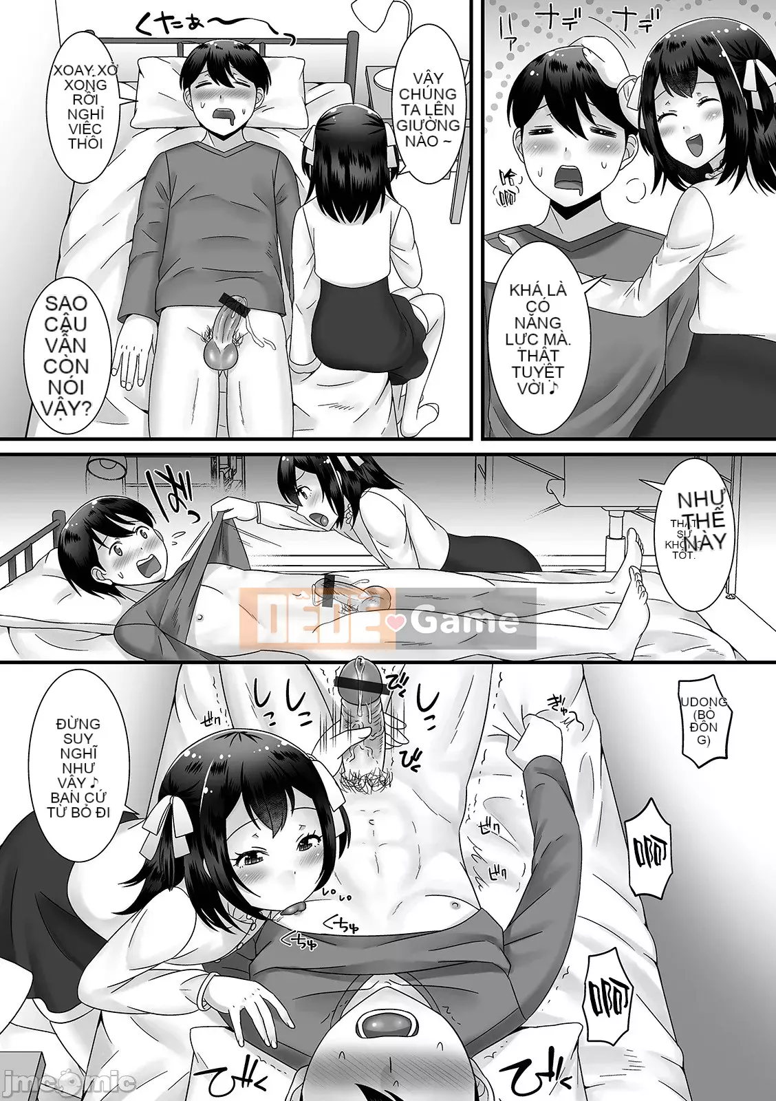 [Công ty tiếng Nhật Shinbashi Moon White Tiếng Trung][Parco Nagashima] Con gái của một người đàn ông đang nhìn tôi như thể cô ấy bị điên!