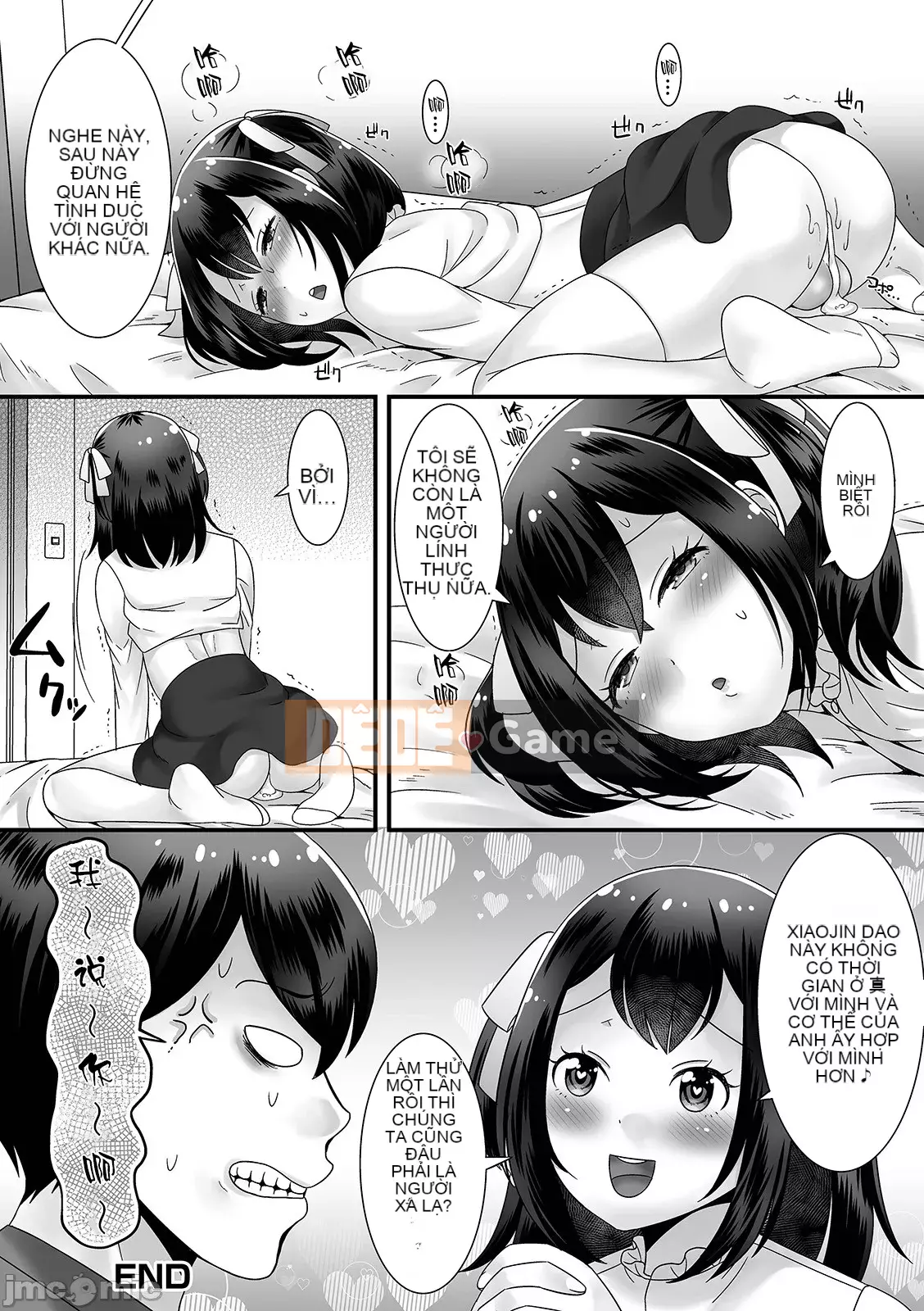 [Công ty tiếng Nhật Shinbashi Moon White Tiếng Trung][Parco Nagashima] Con gái của một người đàn ông đang nhìn tôi như thể cô ấy bị điên!